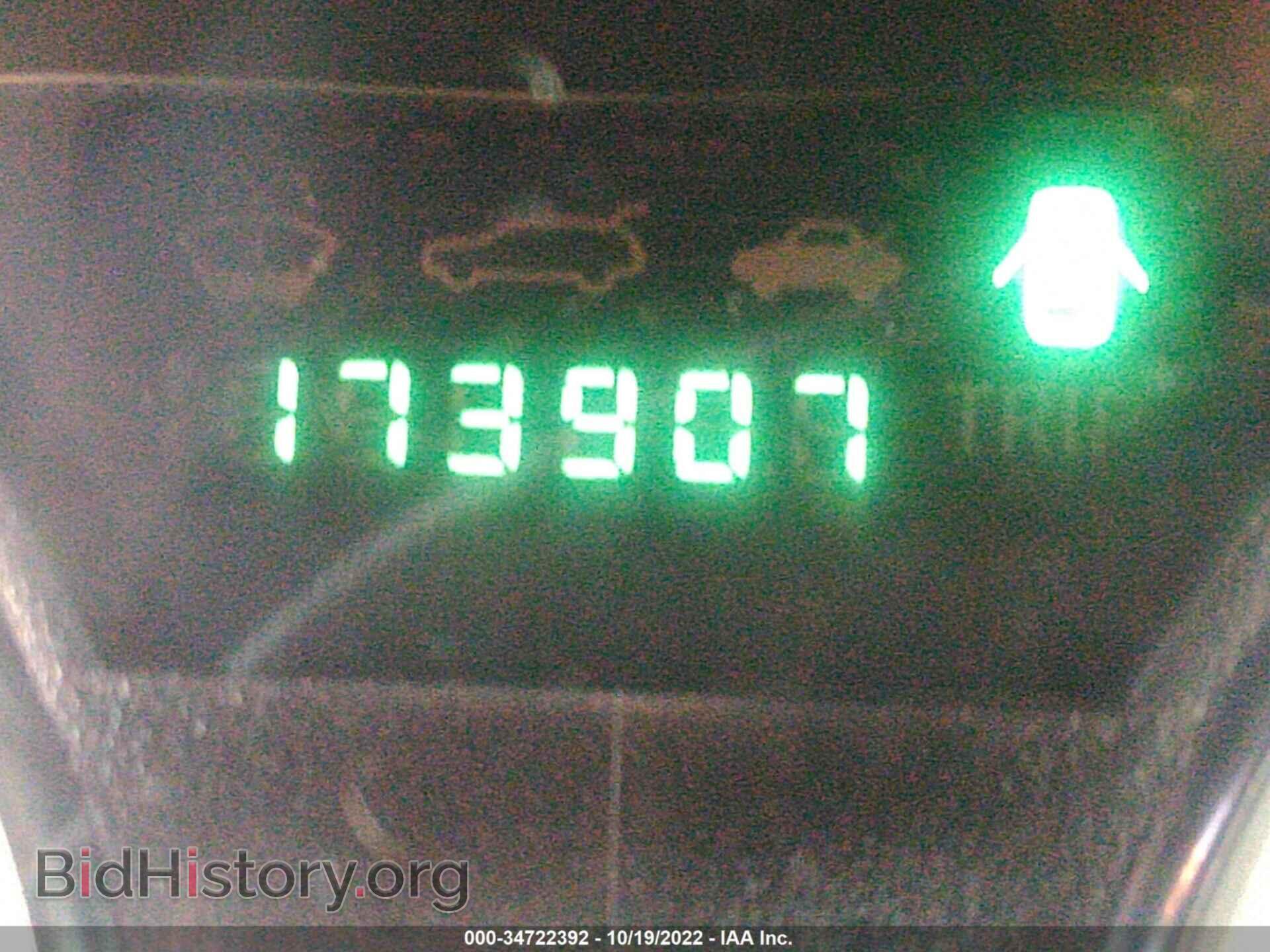 2006 CHRYSLER 300 - VIN: 2C3LA43R86H298446 - Фото 7