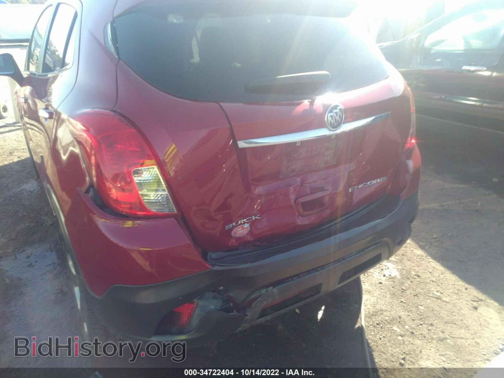 2014 BUICK ENCORE - VIN: KL4CJASB0EB556233 - Фото 6