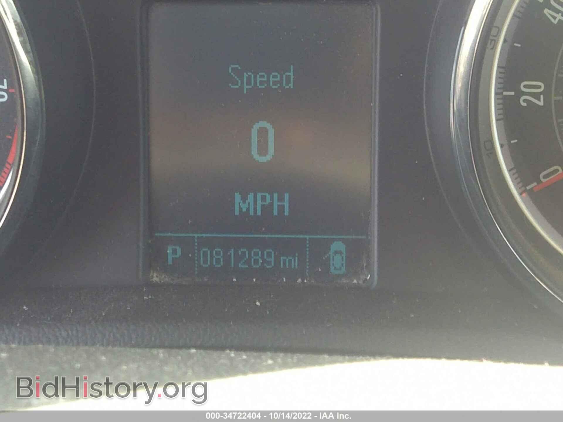 2014 BUICK ENCORE - VIN: KL4CJASB0EB556233 - Фото 7