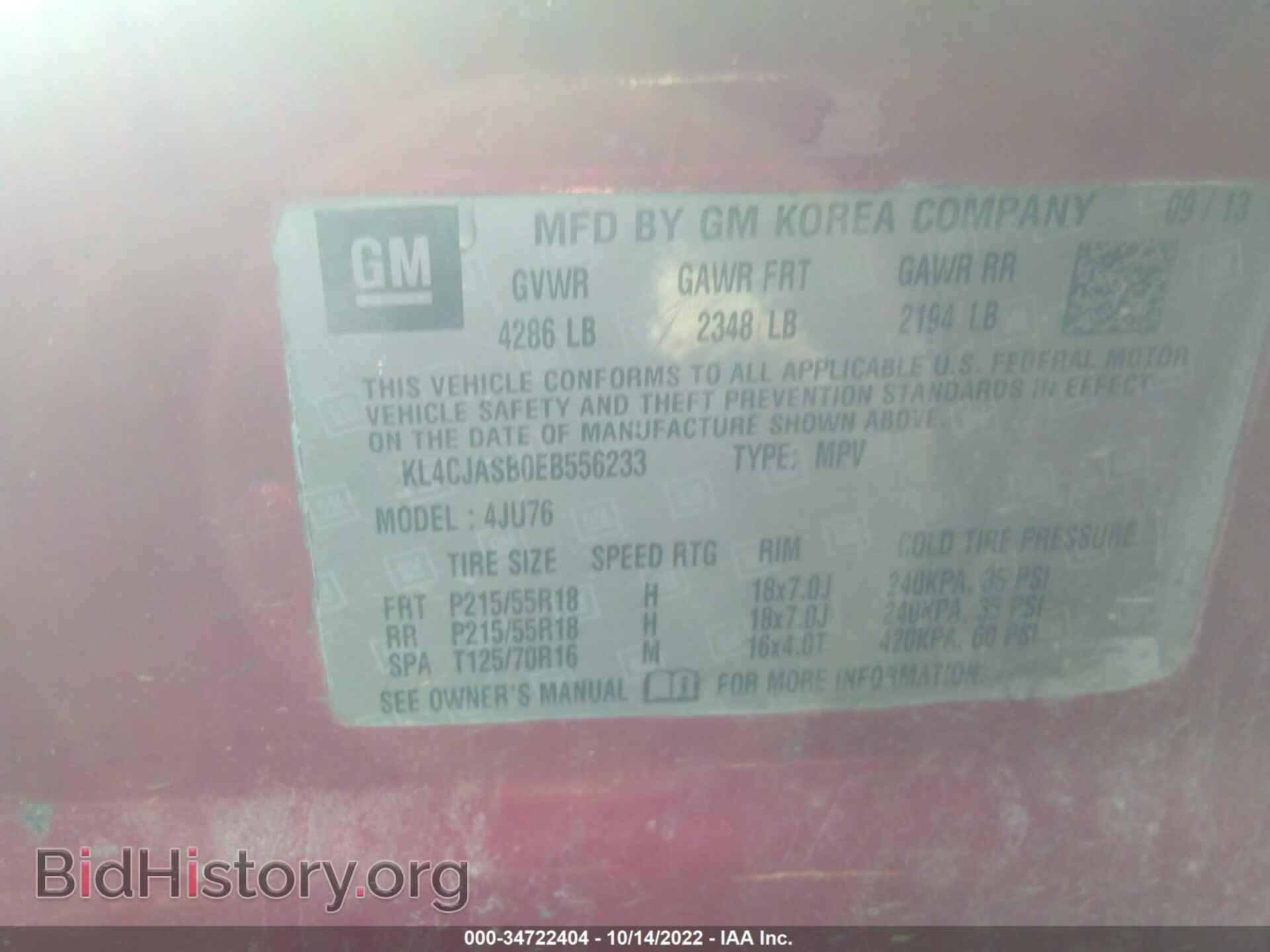 2014 BUICK ENCORE - VIN: KL4CJASB0EB556233 - Фото 9