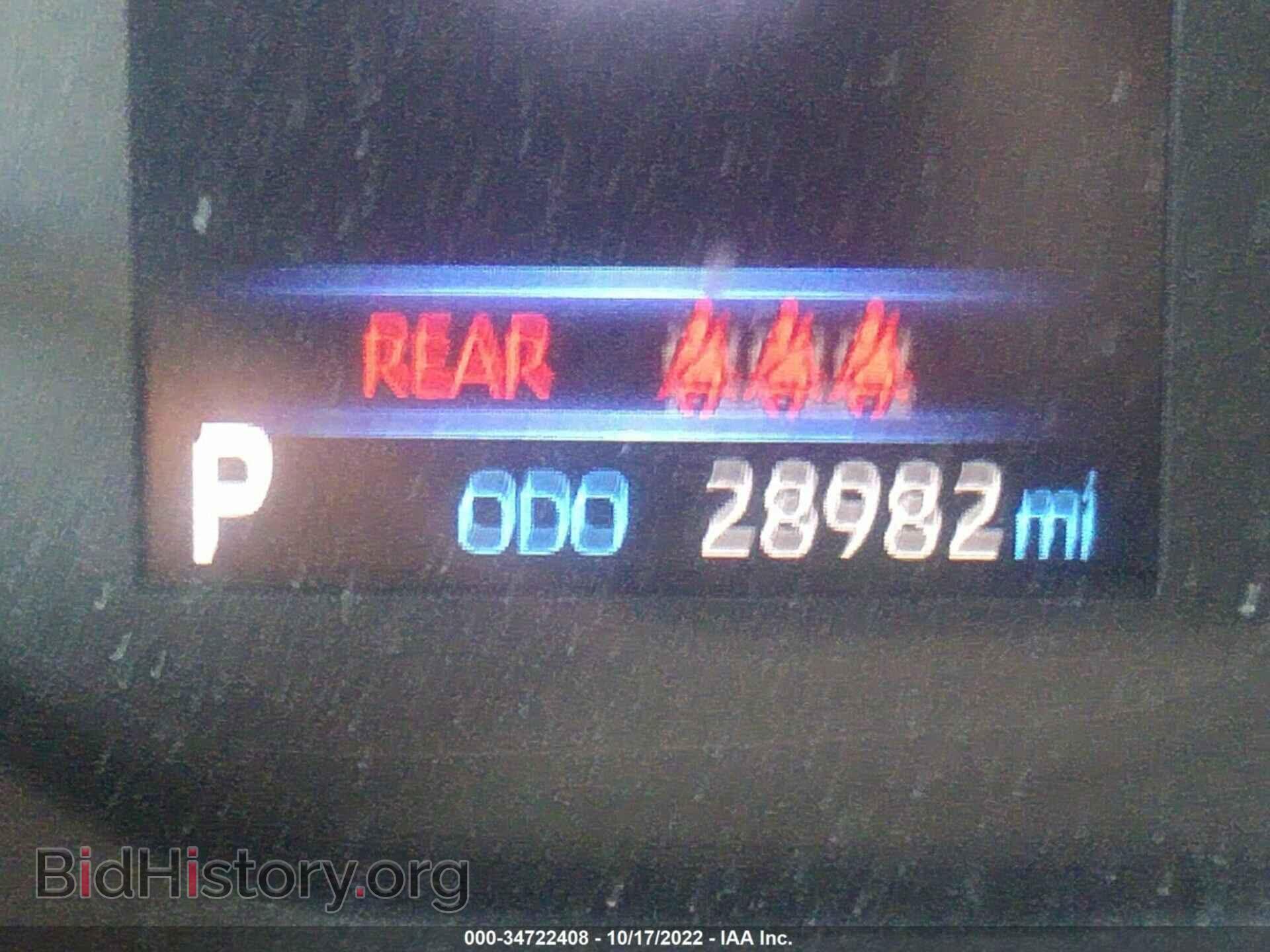 2021 TOYOTA COROLLA - VIN: 5YFEPMAE7MP255758 - Фото 7