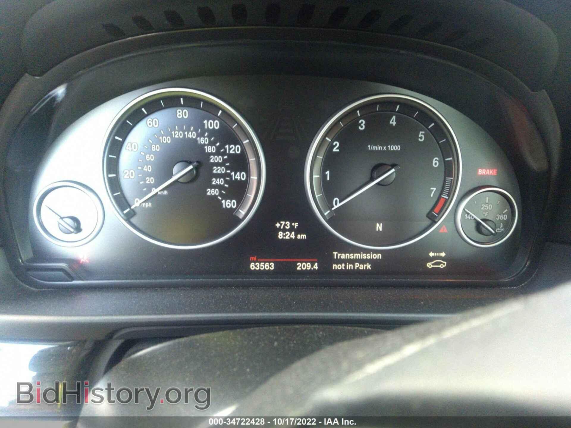 2014 BMW 5 SERIES - VIN: WBA5A5C55ED508758 - Photo 7
