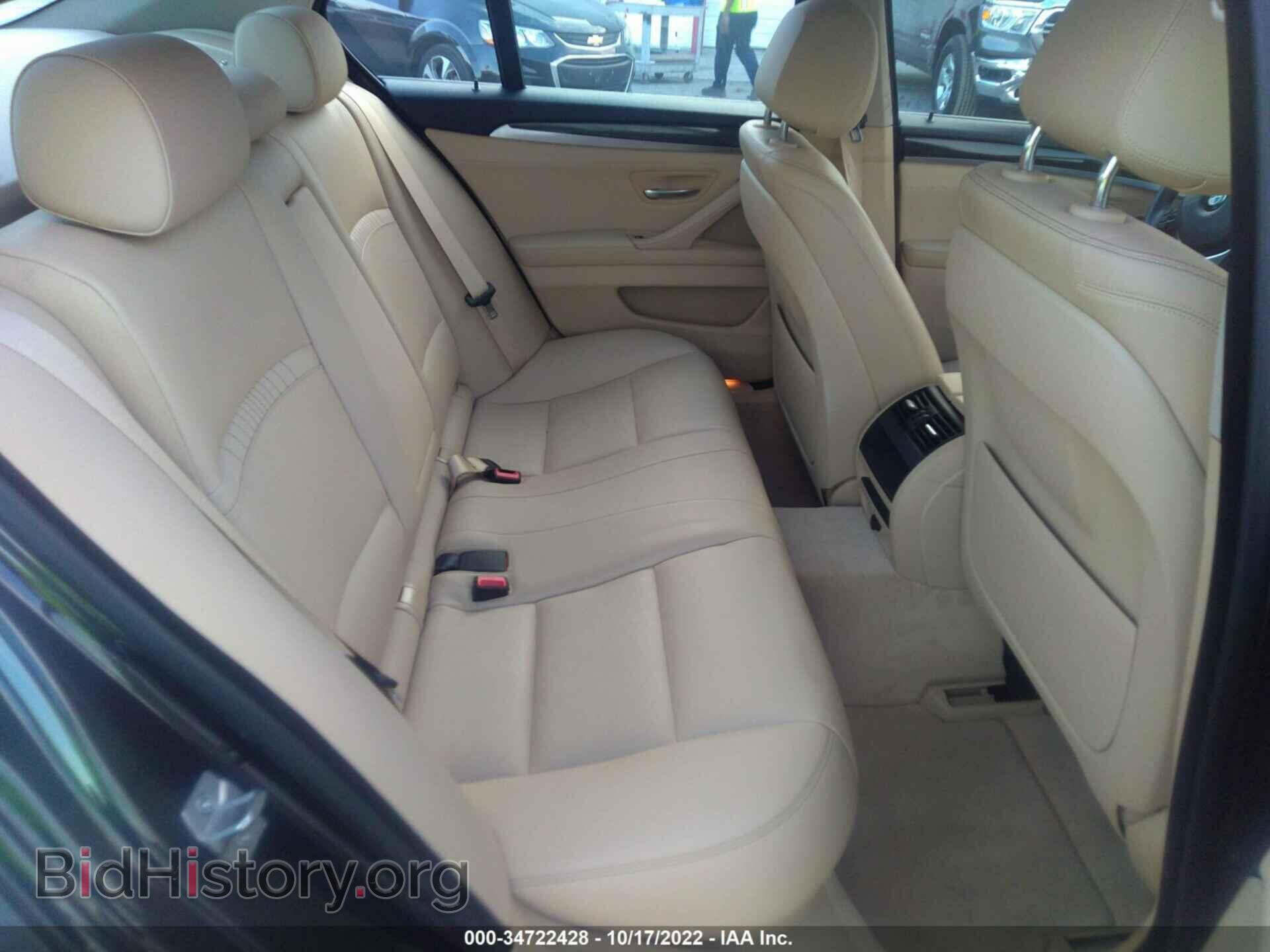 2014 BMW 5 SERIES - VIN: WBA5A5C55ED508758 - Photo 8