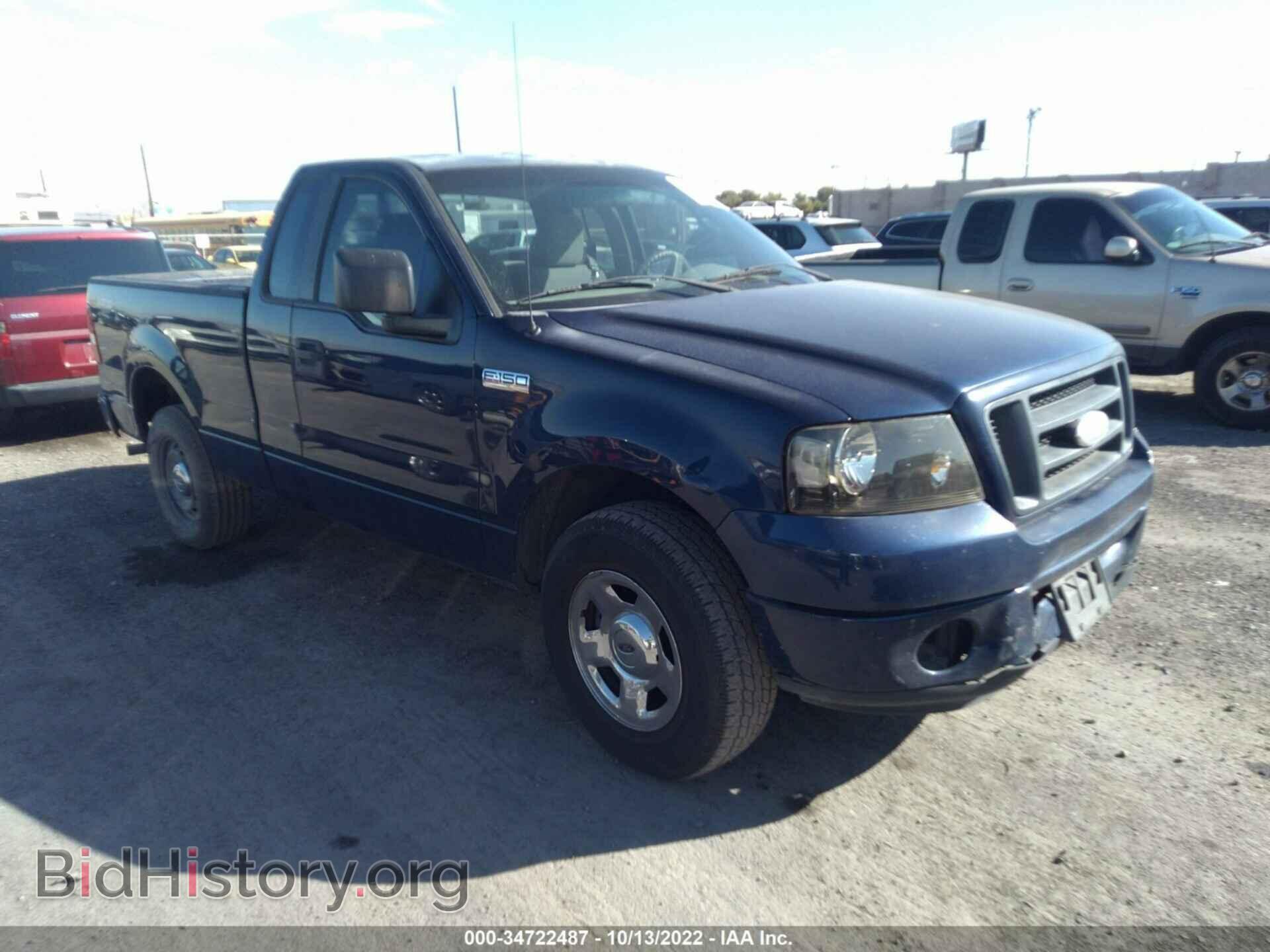 Фотография 1FTRF12247NA13972 - FORD F-150 2007