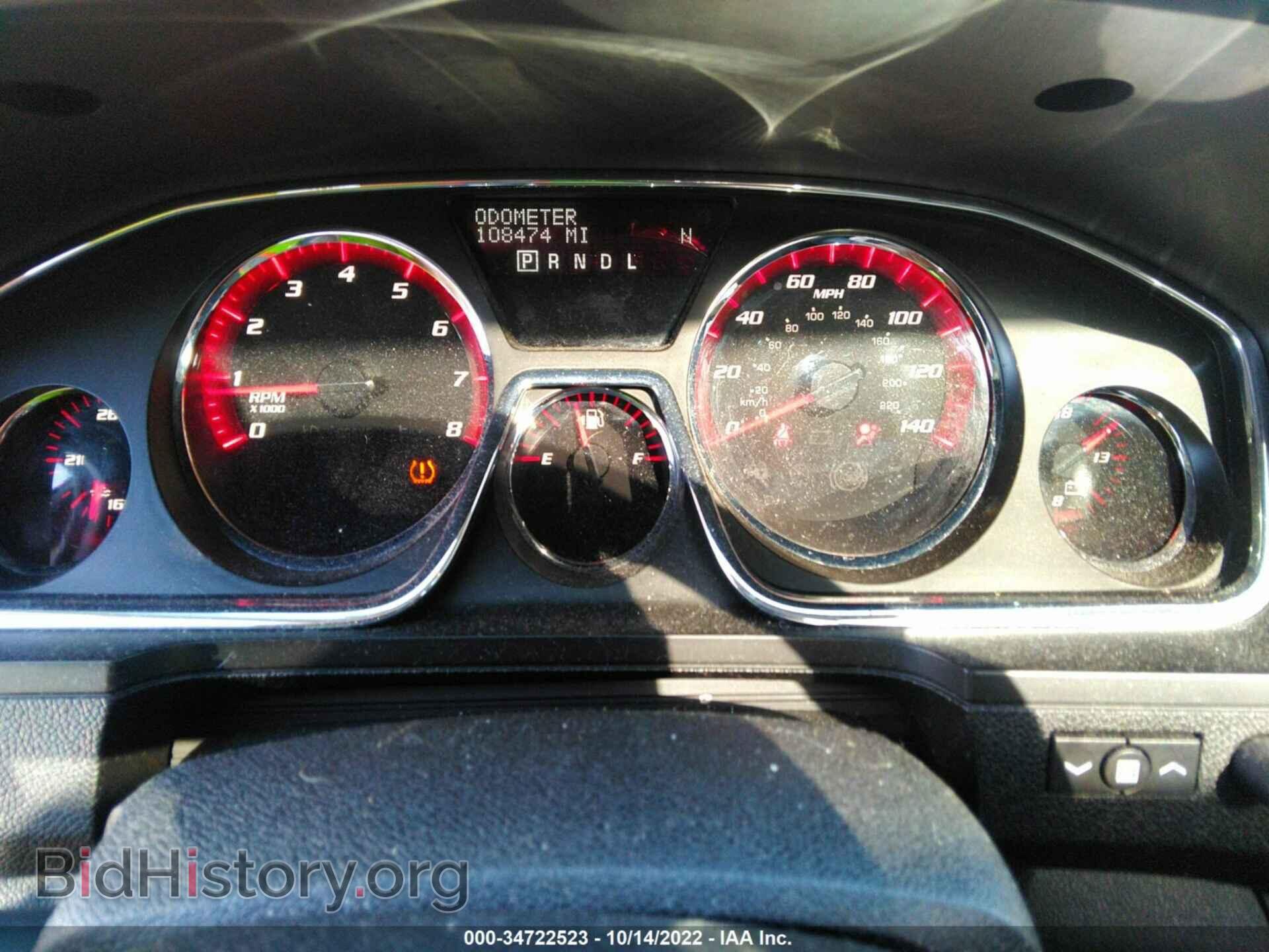 2016 GMC ACADIA - VIN: 1GKKVTKD2GJ192803 - Фото 7