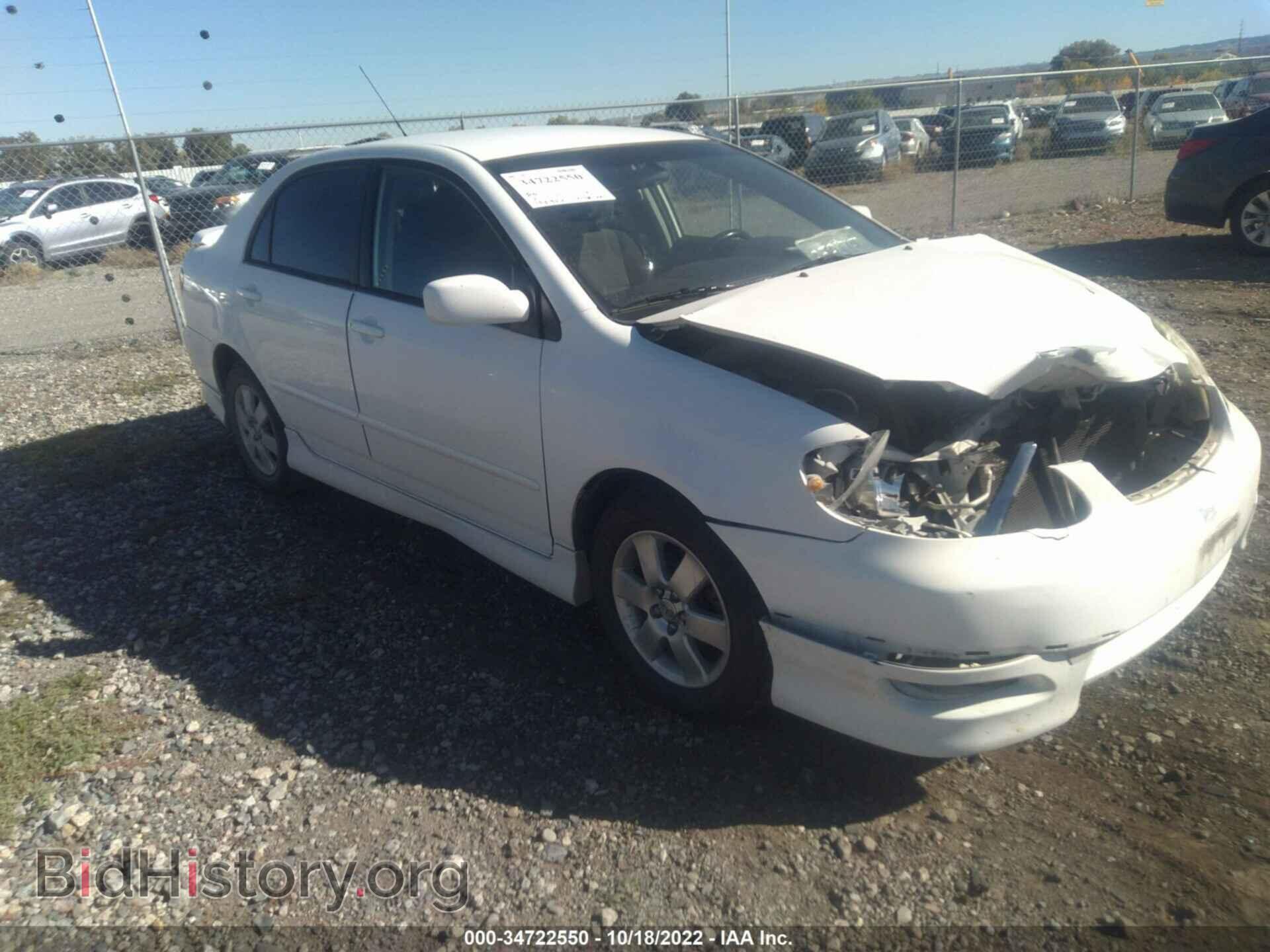 Фотография 1NXBR32E48Z986268 - TOYOTA COROLLA 2008