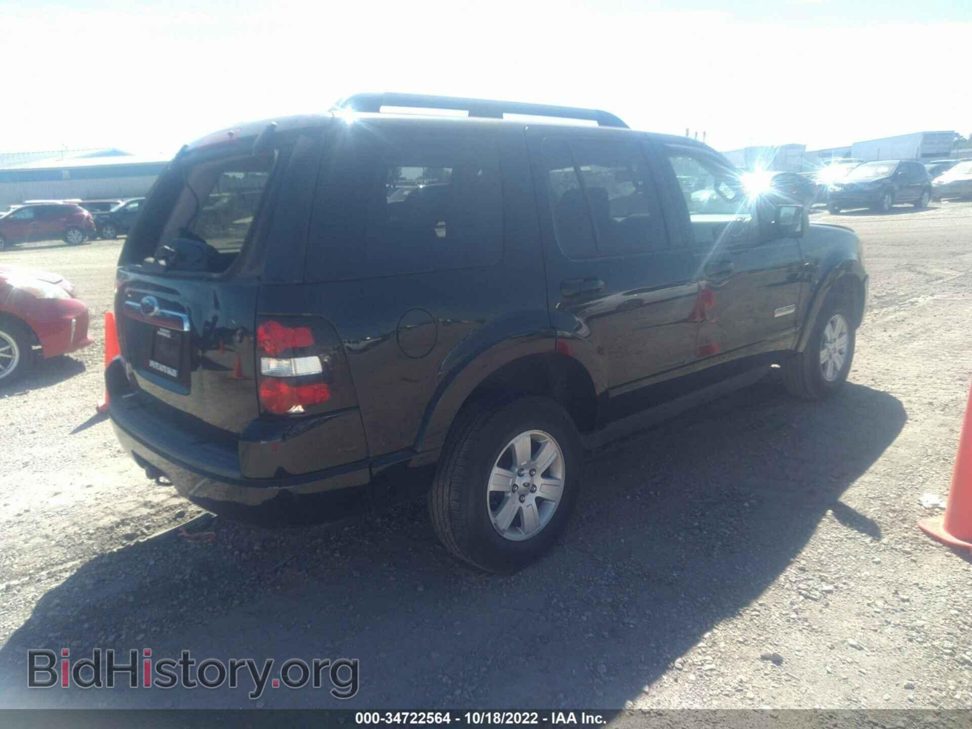 2008 FORD EXPLORER - VIN: 1FMEU63E58UA69741 - Photo 4