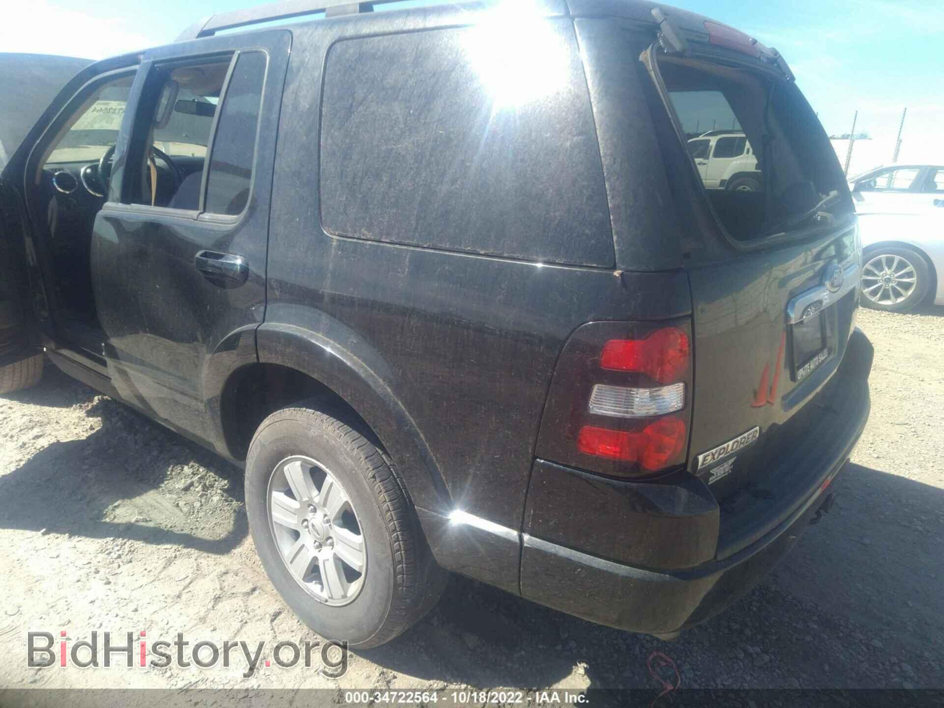 2008 FORD EXPLORER - VIN: 1FMEU63E58UA69741 - Photo 6