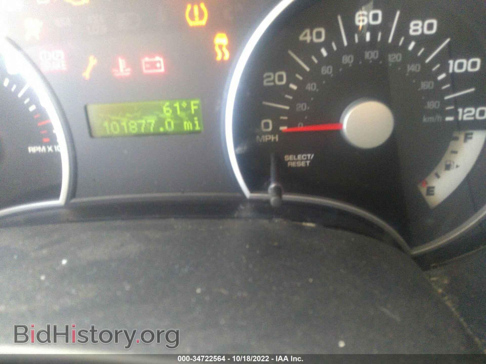 2008 FORD EXPLORER - VIN: 1FMEU63E58UA69741 - Photo 7
