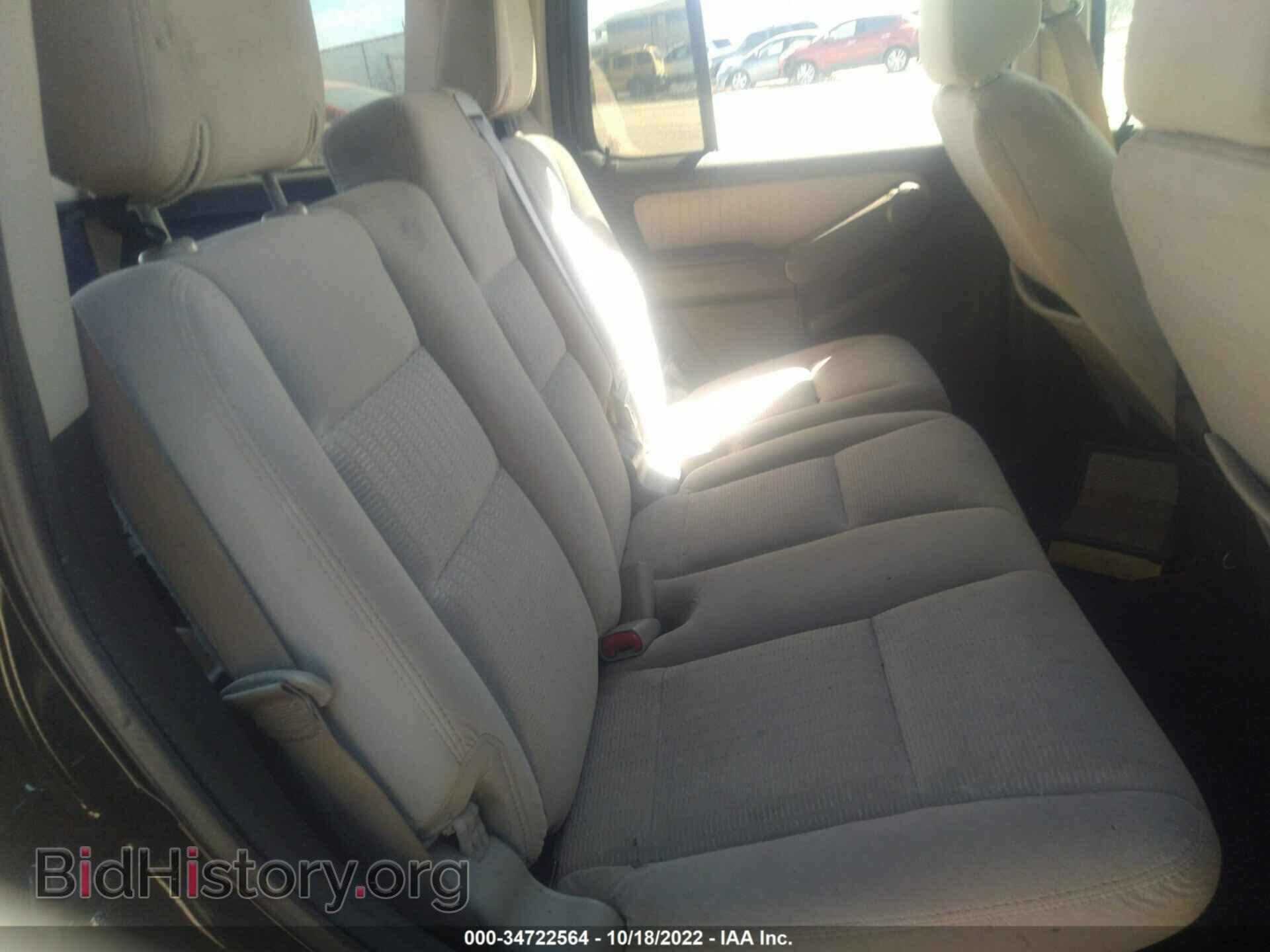 2008 FORD EXPLORER - VIN: 1FMEU63E58UA69741 - Photo 8