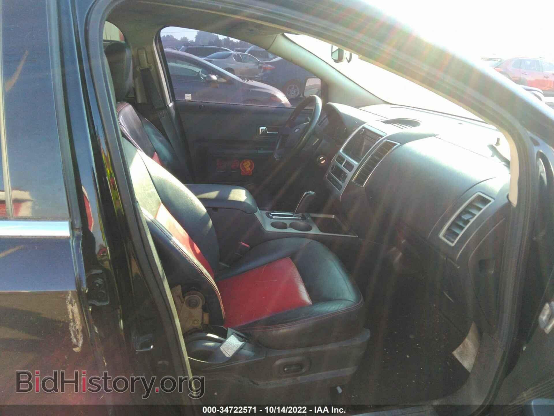 2008 FORD EDGE - VIN: 2FMDK39C88BA38530 - Photo 5