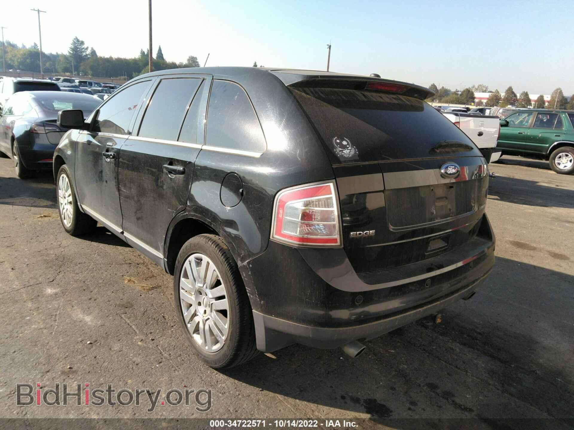 2008 FORD EDGE - VIN: 2FMDK39C88BA38530 - Photo 6