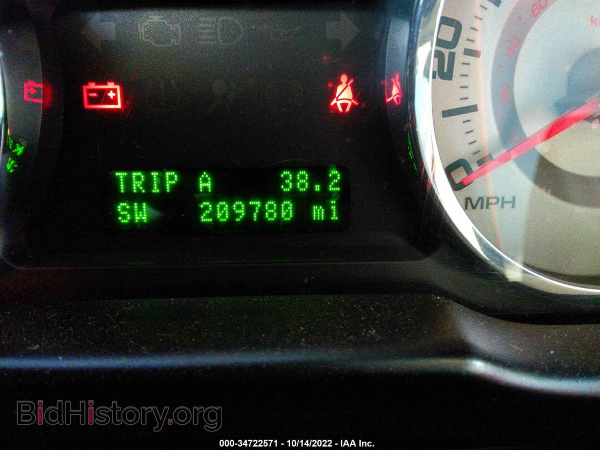2008 FORD EDGE - VIN: 2FMDK39C88BA38530 - Photo 7