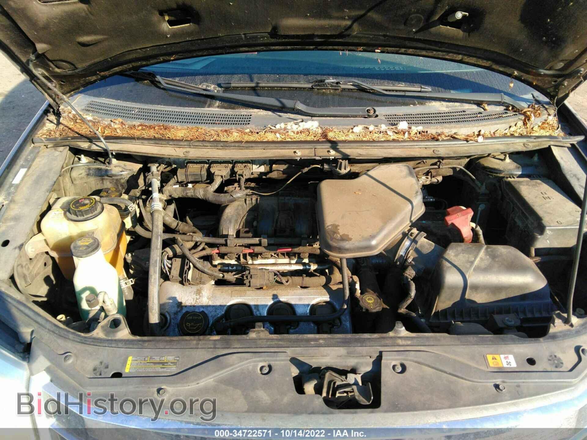 2008 FORD EDGE - VIN: 2FMDK39C88BA38530 - Photo 10