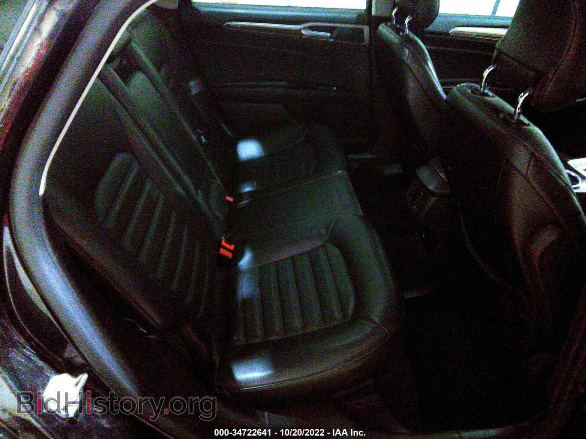 2013 FORD FUSION - VIN: 3FA6P0HR0DR347784 - Фото 8