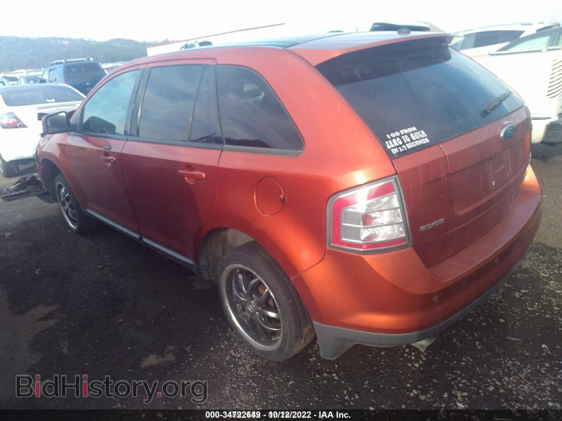 2007 FORD EDGE - VIN: 2FMDK49CX7BB12759 - Photo 3