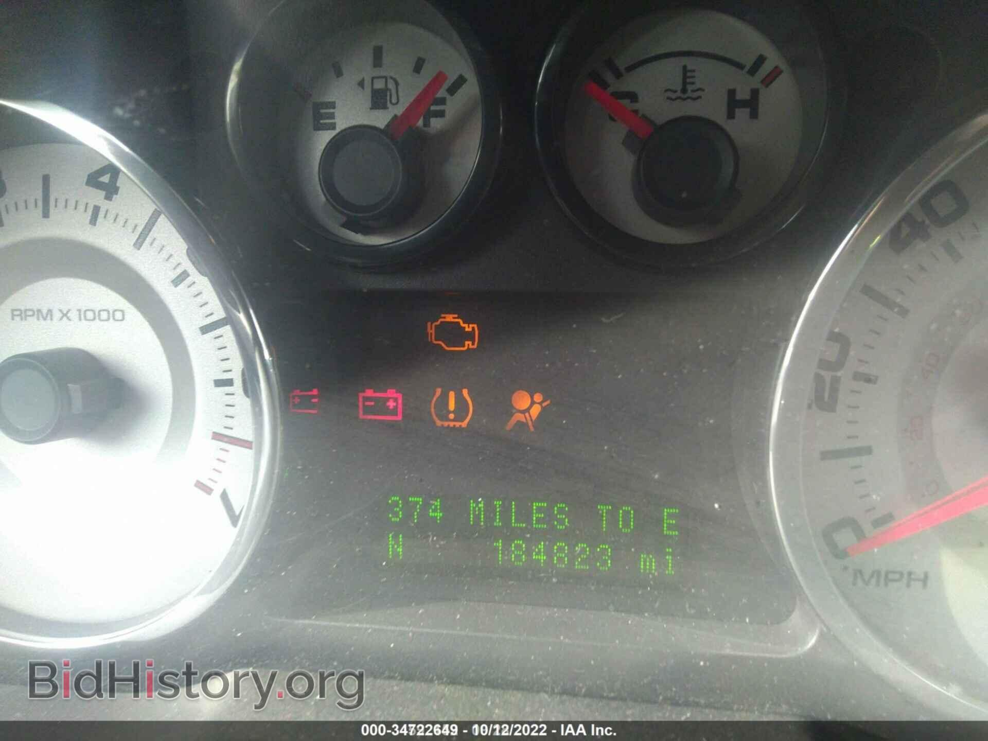 2007 FORD EDGE - VIN: 2FMDK49CX7BB12759 - Photo 7