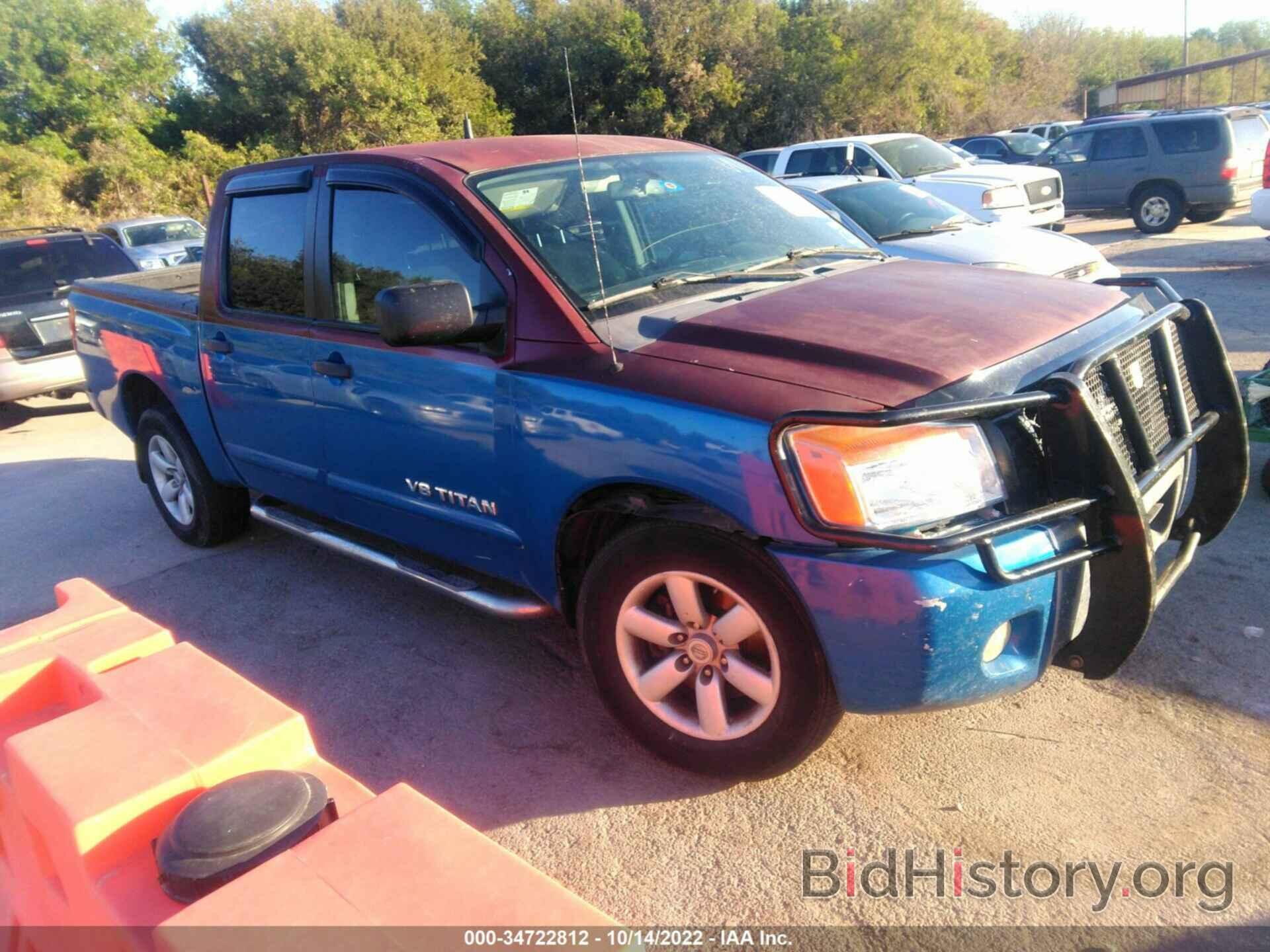 Photo 1N6BA0ED8BN303693 - NISSAN TITAN 2011