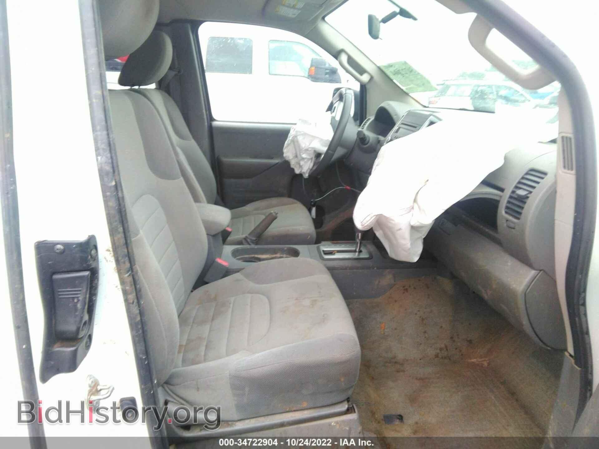 2016 NISSAN FRONTIER - VIN: 1N6BD0CT4GN774832 - Фото 5