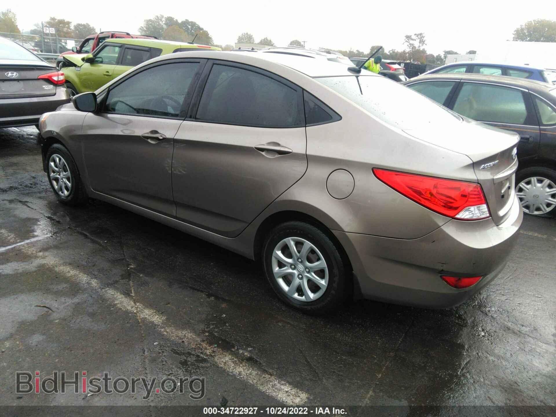 2013 HYUNDAI ACCENT - VIN: KMHCT4AE4DU305694 - Фото 3