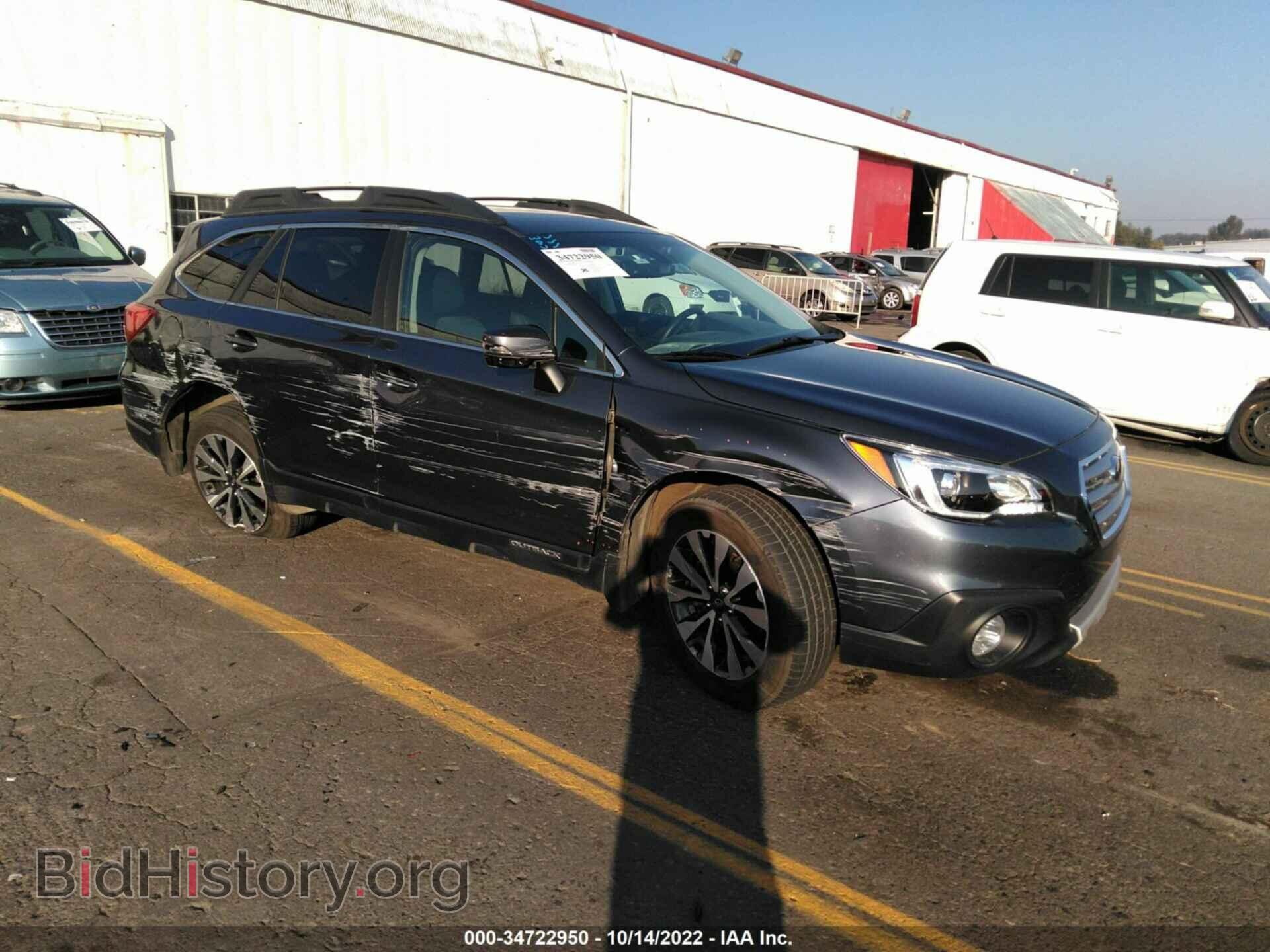 Фотография 4S4BSENC7H3312096 - SUBARU OUTBACK 2017