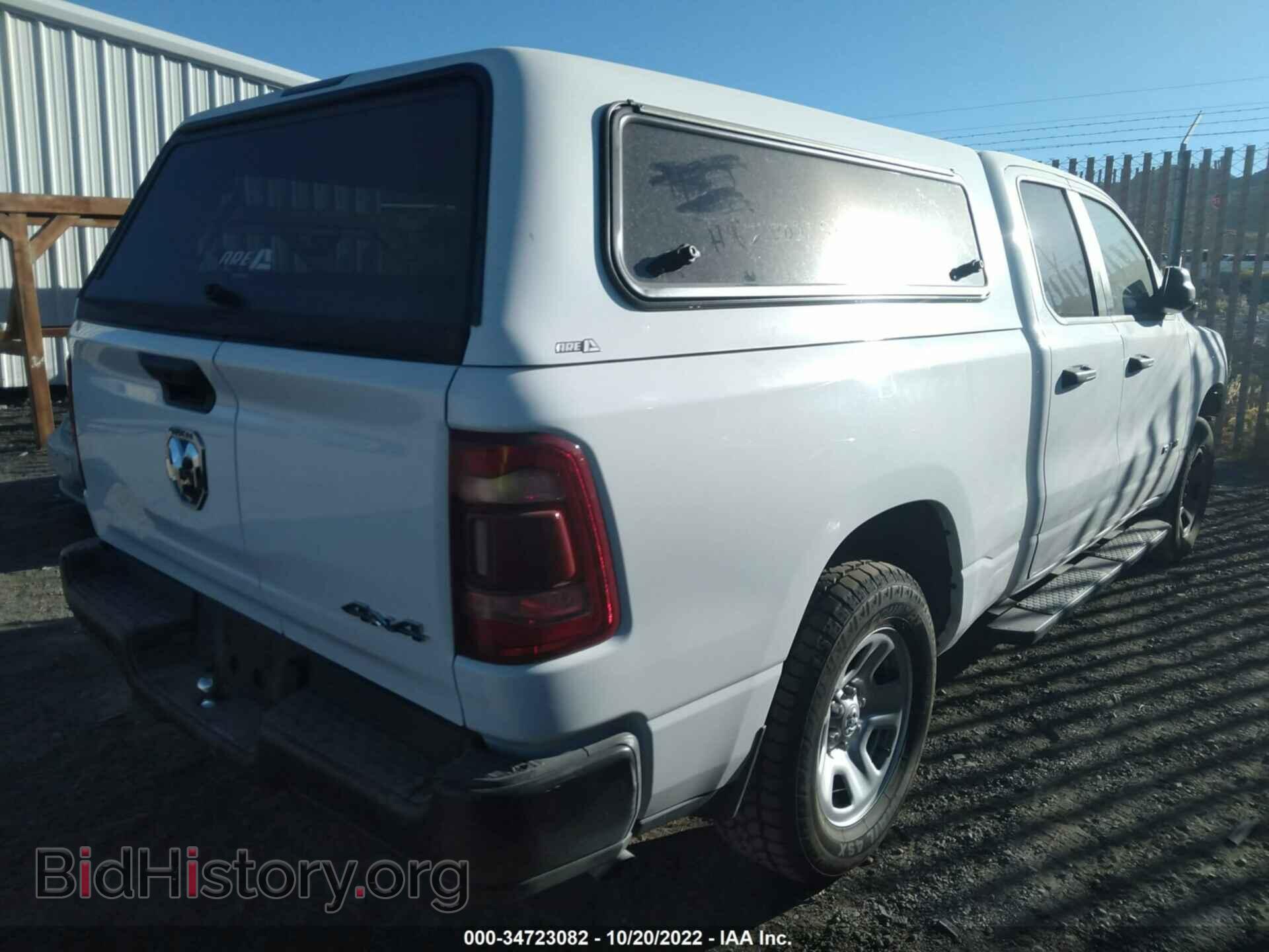 2021 RAM 1500 - VIN: 1C6RRFCG1MN714289 - Фото 4
