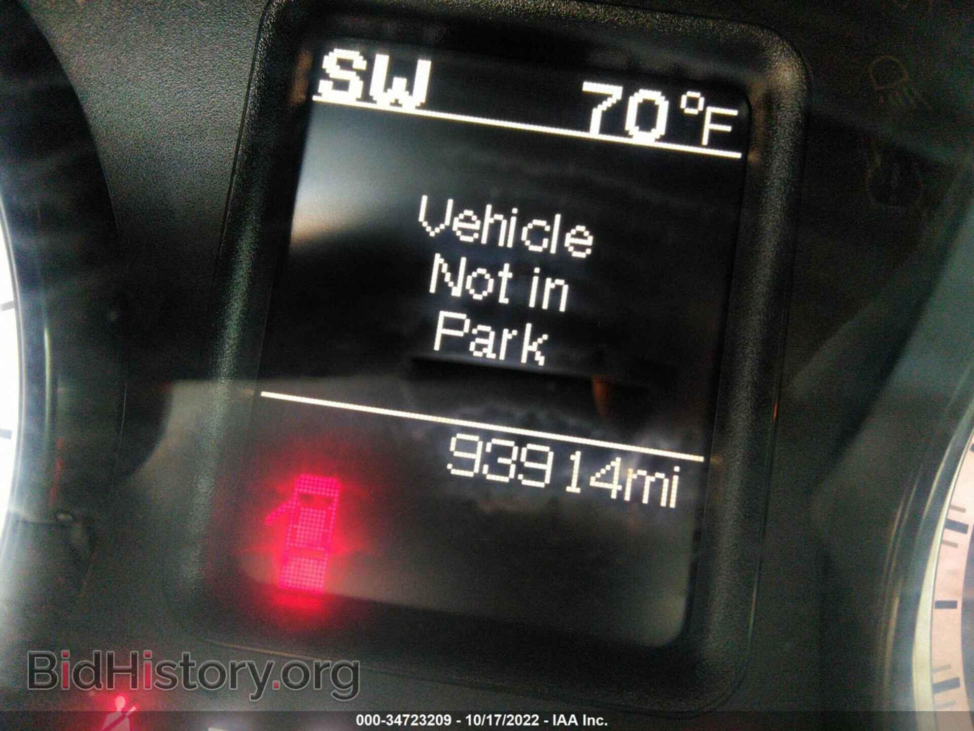 2017 RAM 1500 - VIN: 1C6RR6GG5HS762833 - Photo 7
