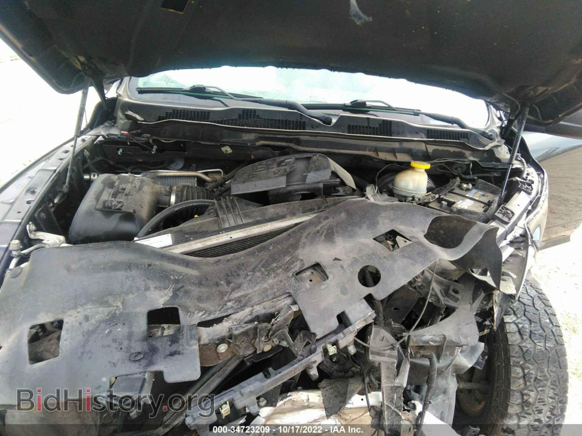 2017 RAM 1500 - VIN: 1C6RR6GG5HS762833 - Photo 10