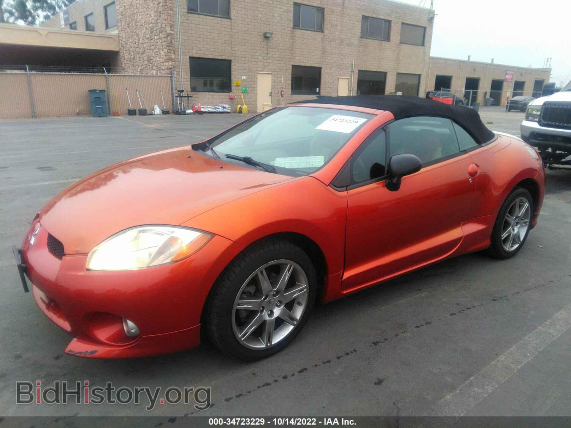 2008 MITSUBISHI ECLIPSE - VIN: 4A3AL35T28E016860 - Фото 2