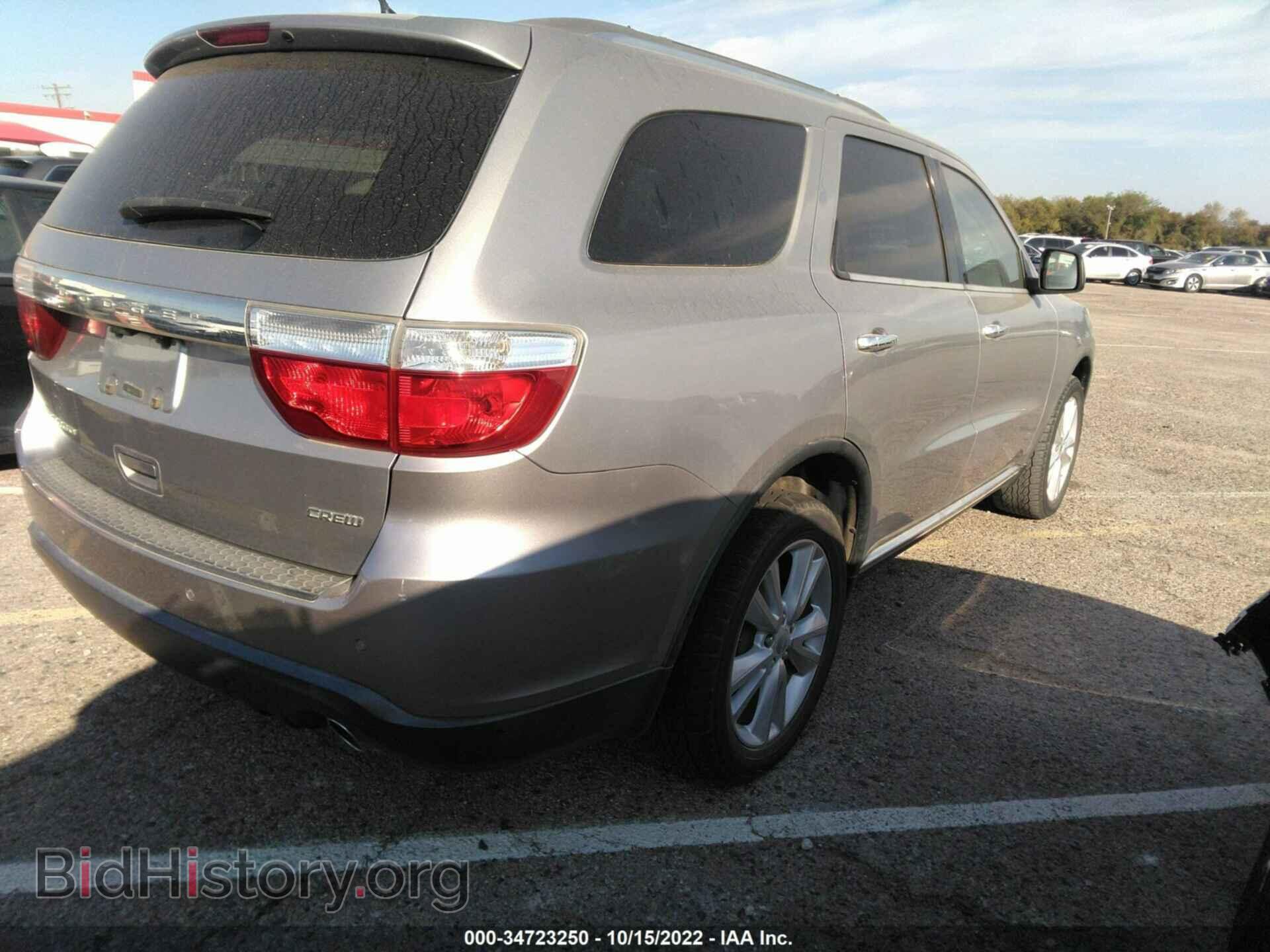2013 DODGE DURANGO - VIN: 1C4RDHDG2DC687035 - Photo 4