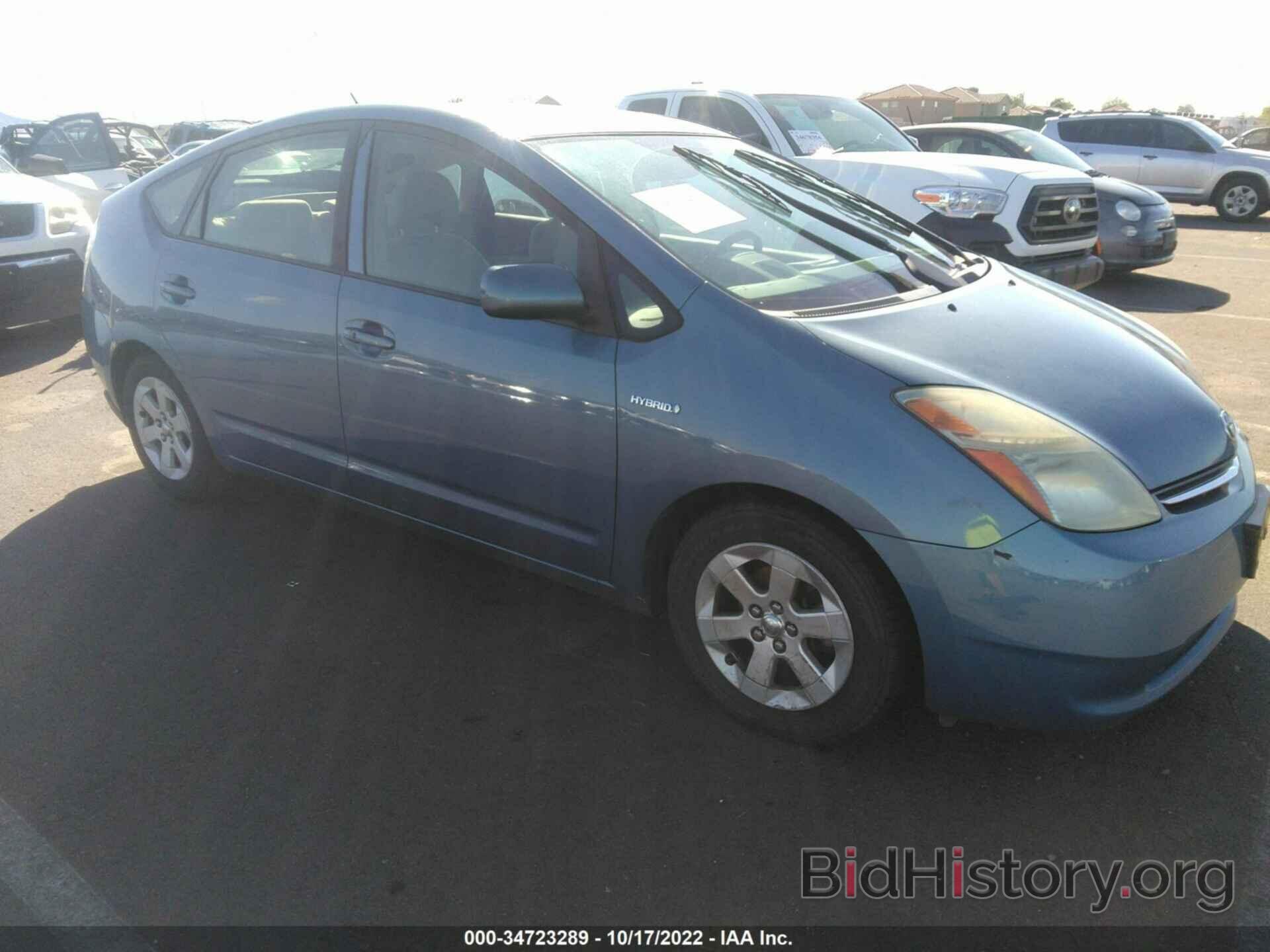 Photo JTDKB20UX77651123 - TOYOTA PRIUS 2007