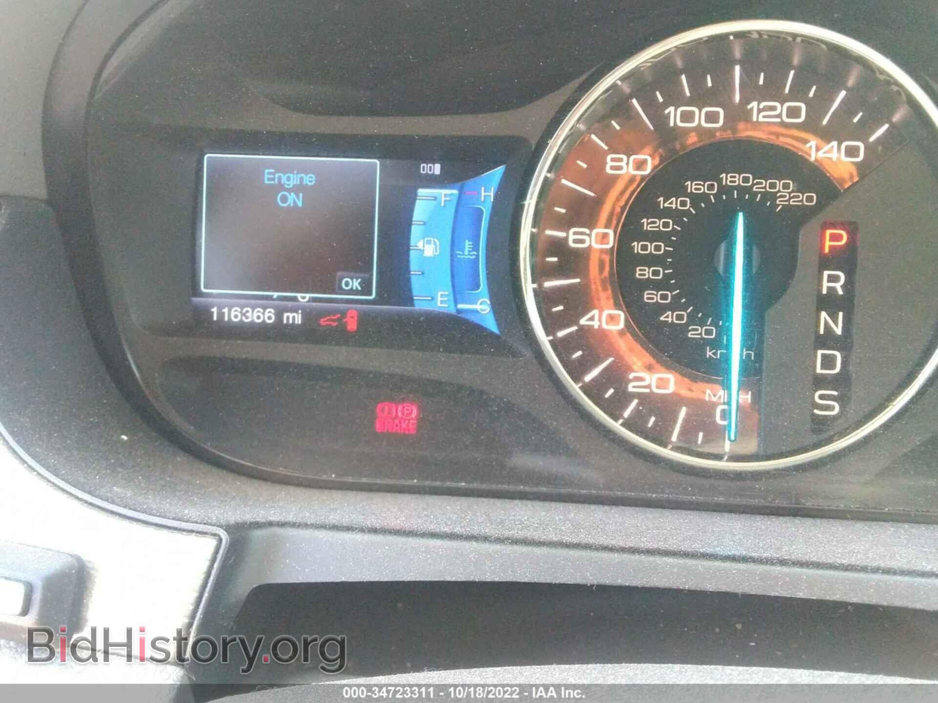 2013 FORD EDGE - VIN: 2FMDK3JC8DBE19039 - Photo 7