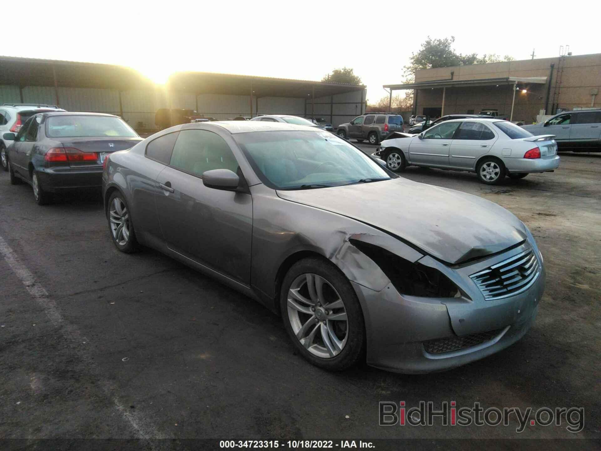 Photo JNKCV64E48M117235 - INFINITI G37 COUPE 2008