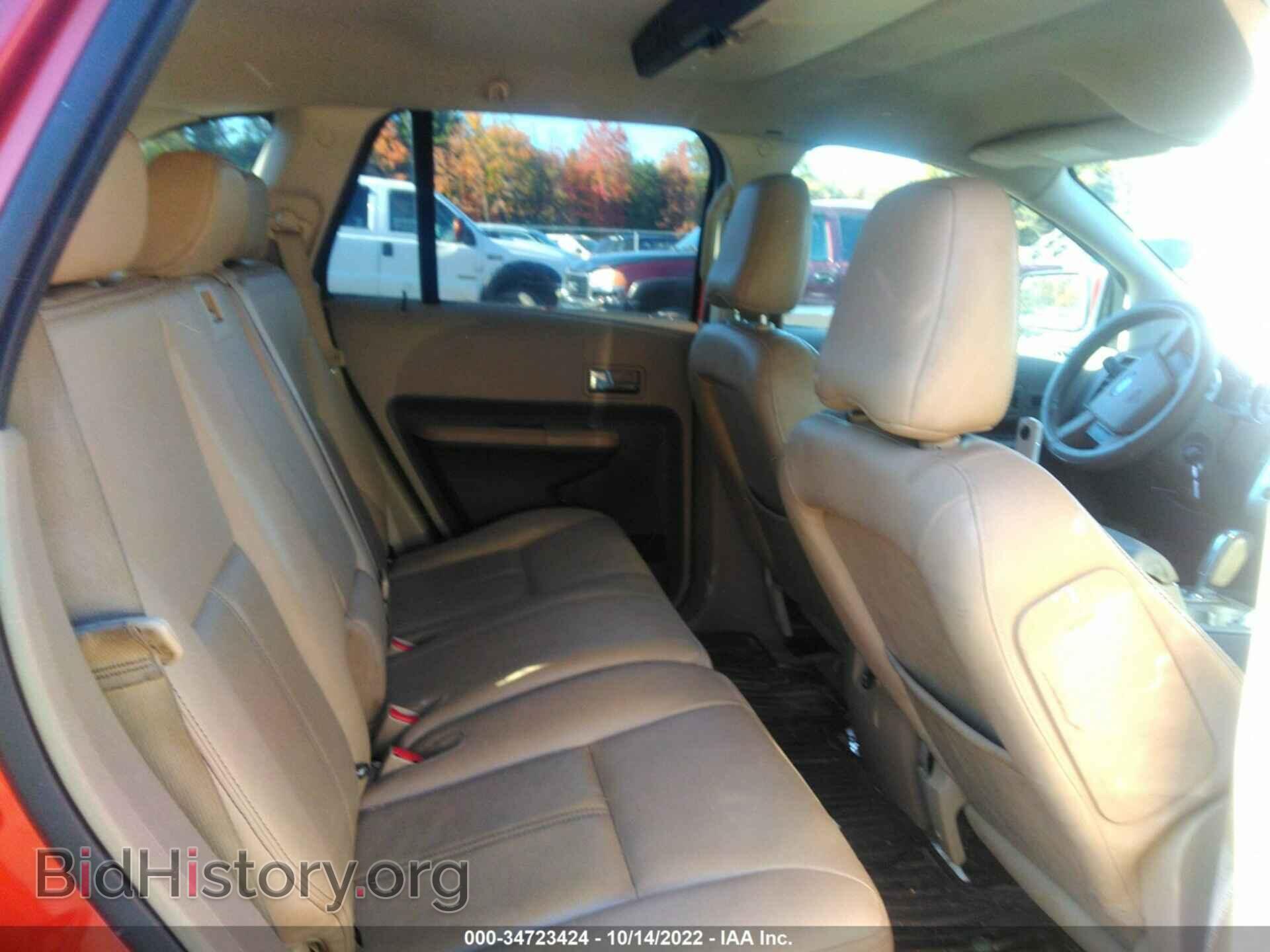 2007 FORD EDGE - VIN: 2FMDK49C57BB57995 - Photo 8