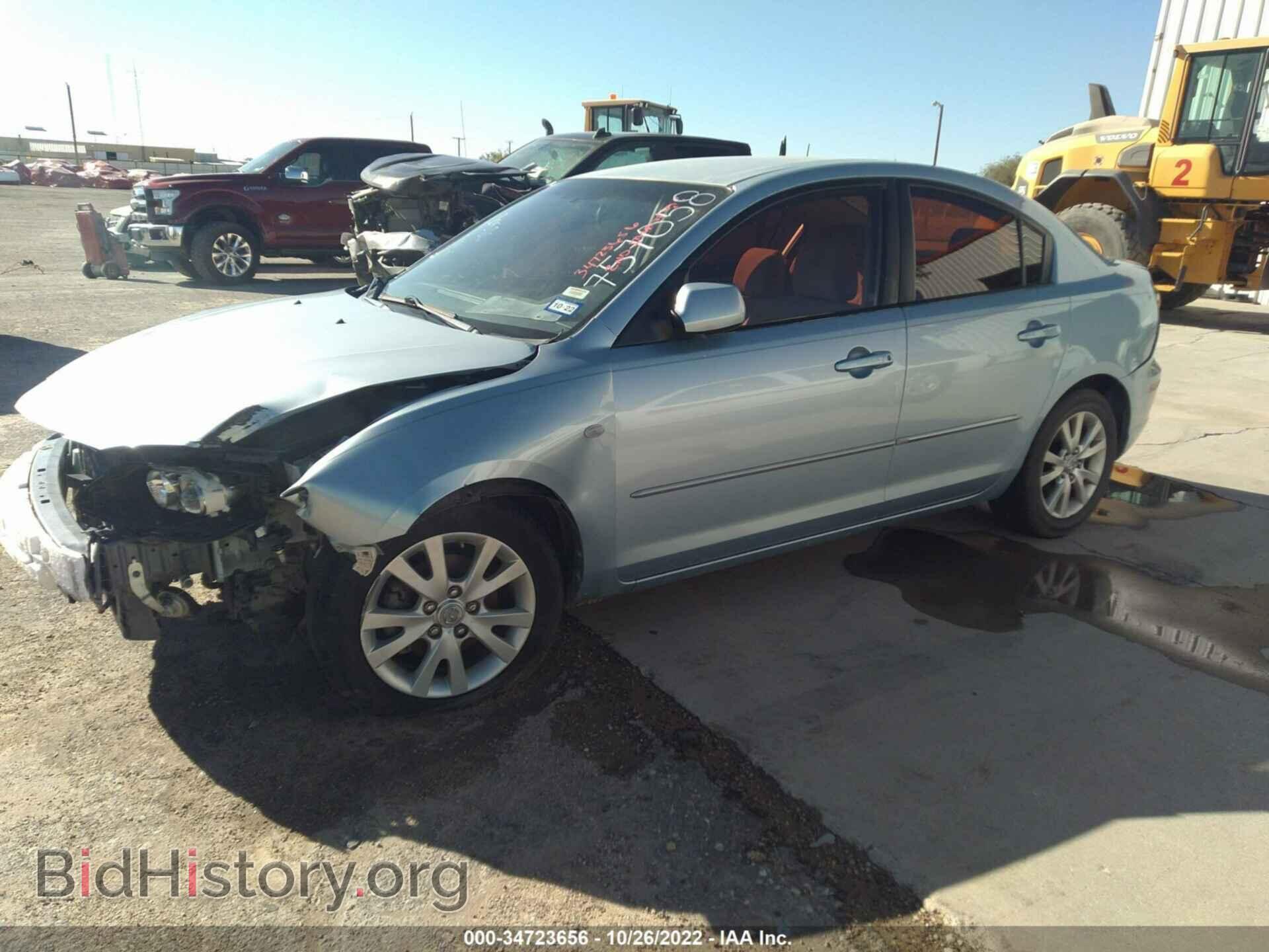2007 MAZDA MAZDA3 - VIN: JM1BK12F271757058 - Фото 2