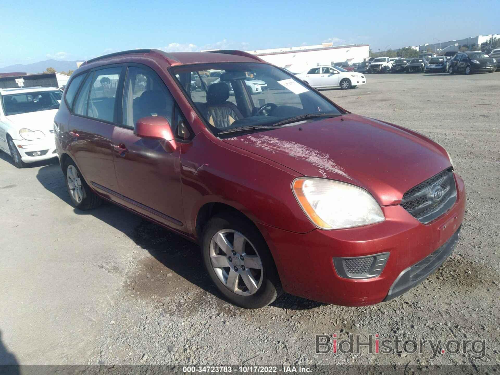 Photo KNAFG526577110660 - KIA RONDO 2007