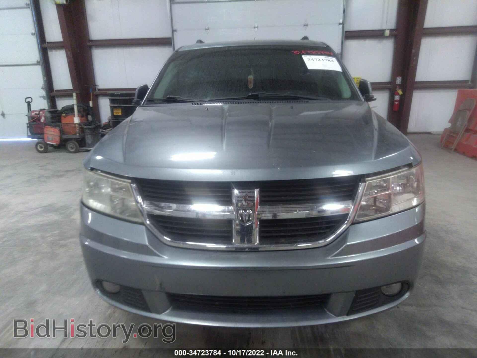 2010 DODGE JOURNEY - VIN: 3D4PH5FV2AT168320 - Фото 6
