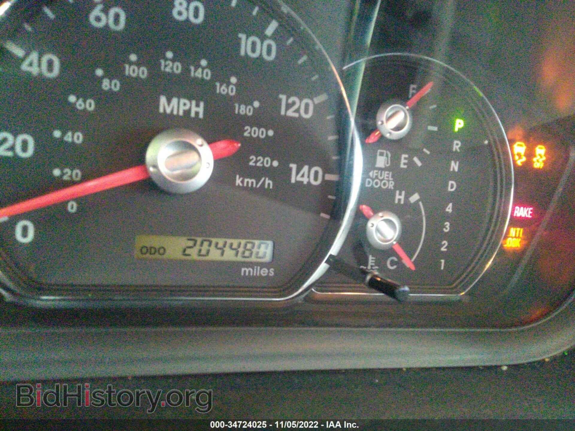 2011 MITSUBISHI GALANT - VIN: 4A32B2FF3BE028596 - Фото 7