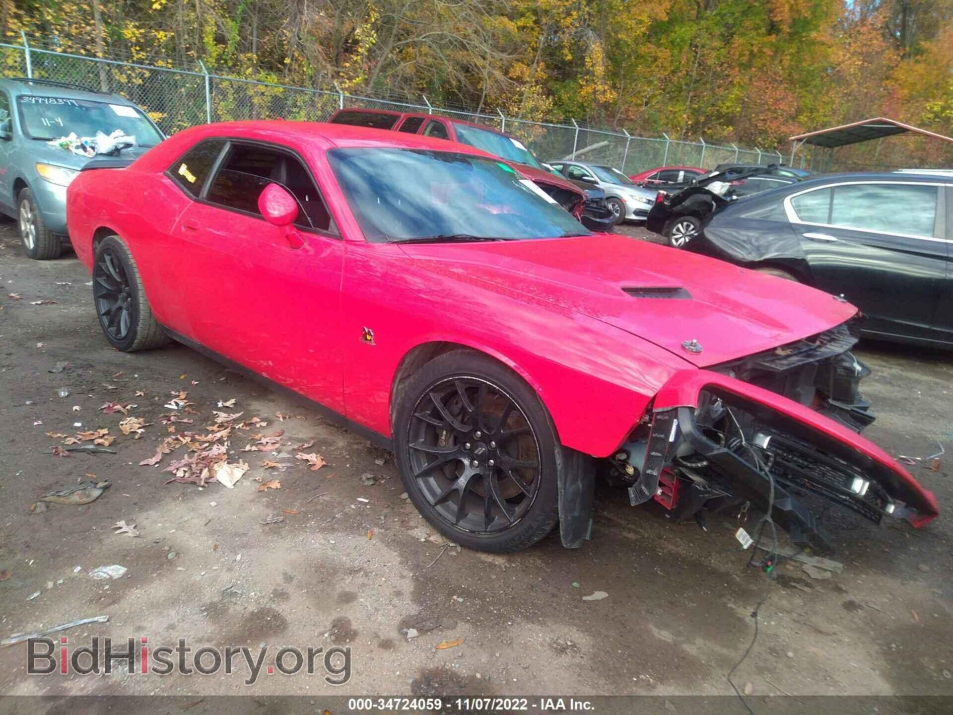 Фотография 2C3CDZFJ2HH599890 - DODGE CHALLENGER 2017