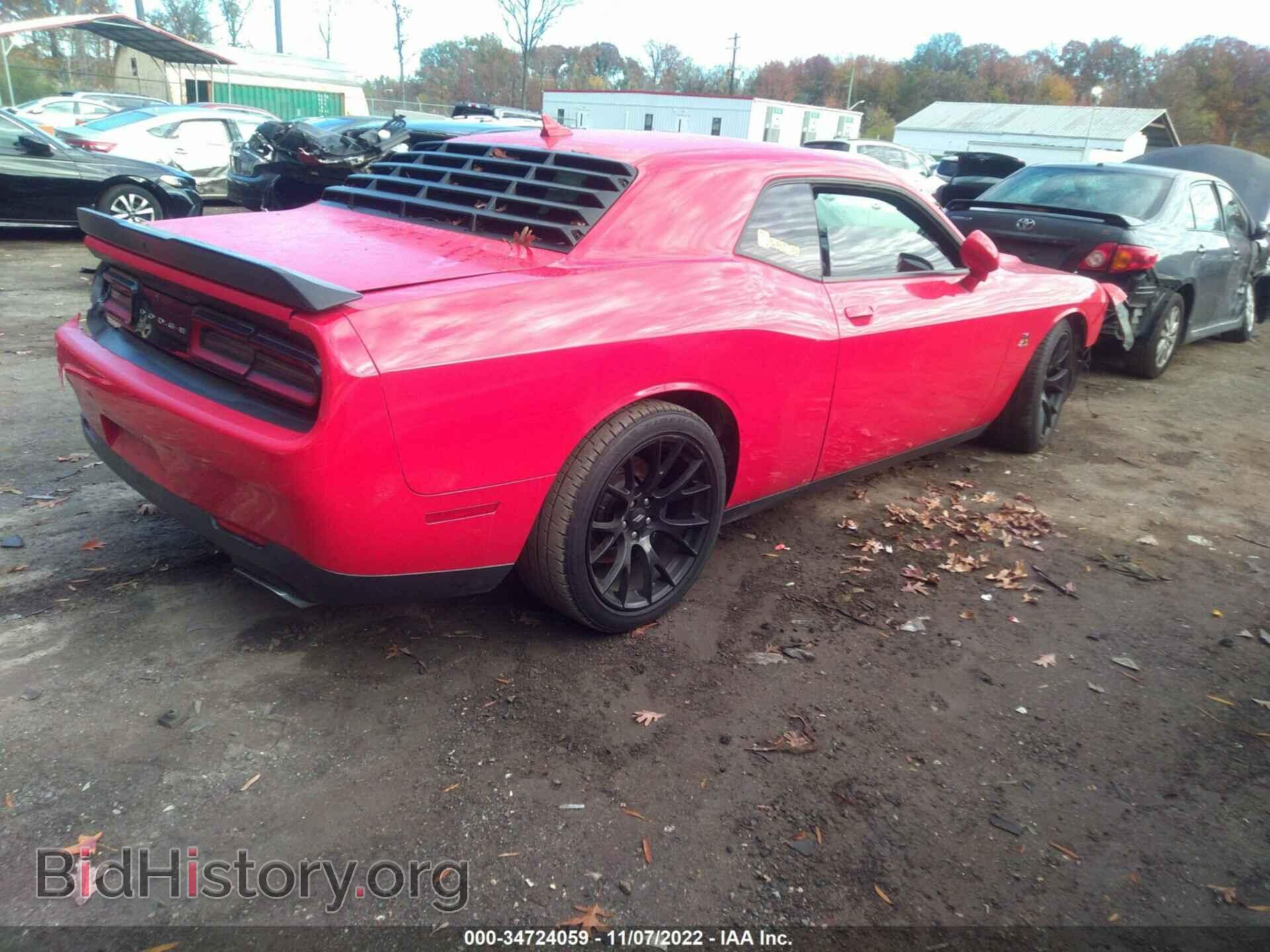 2017 DODGE CHALLENGER - VIN: 2C3CDZFJ2HH599890 - Фото 4