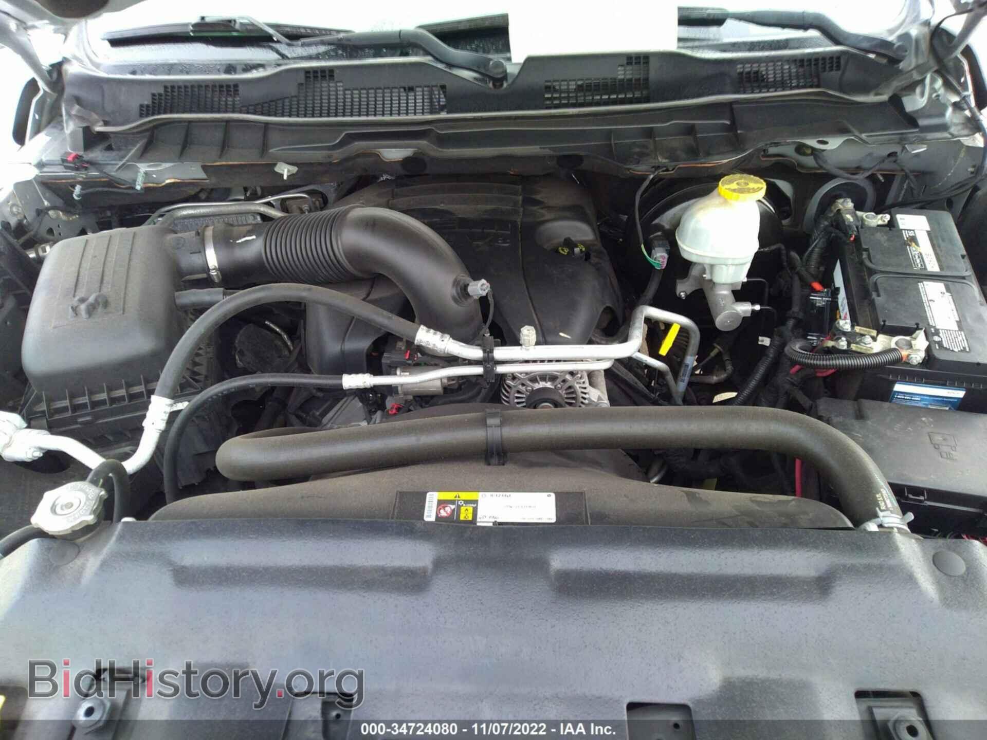 2018 RAM 1500 - VIN: 1C6RR7GT1JS209900 - Фото 10