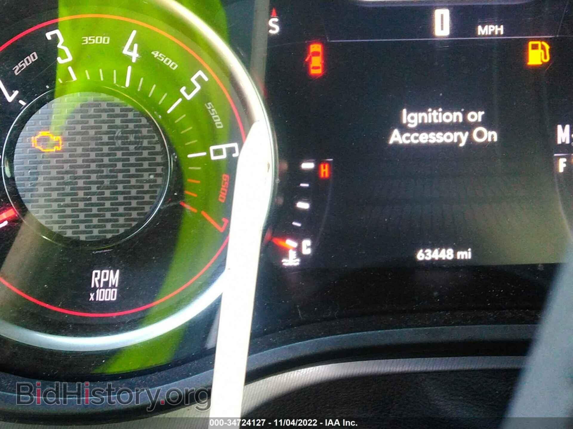 2019 DODGE CHALLENGER - VIN: 2C3CDZAG3KH620457 - Photo 7