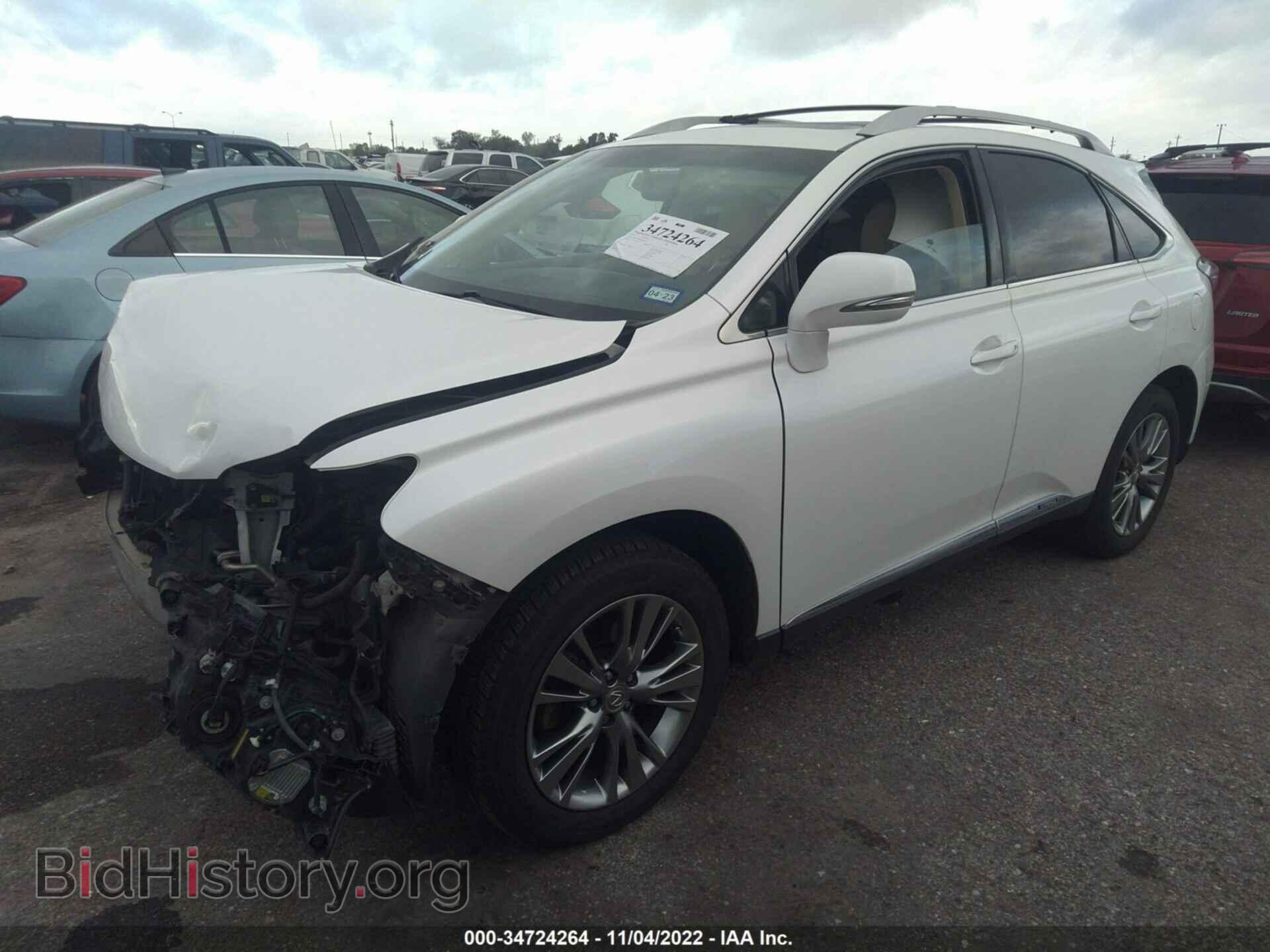 2013 LEXUS RX 450H - VIN: JTJBC1BA8D2060210 - Фото 2
