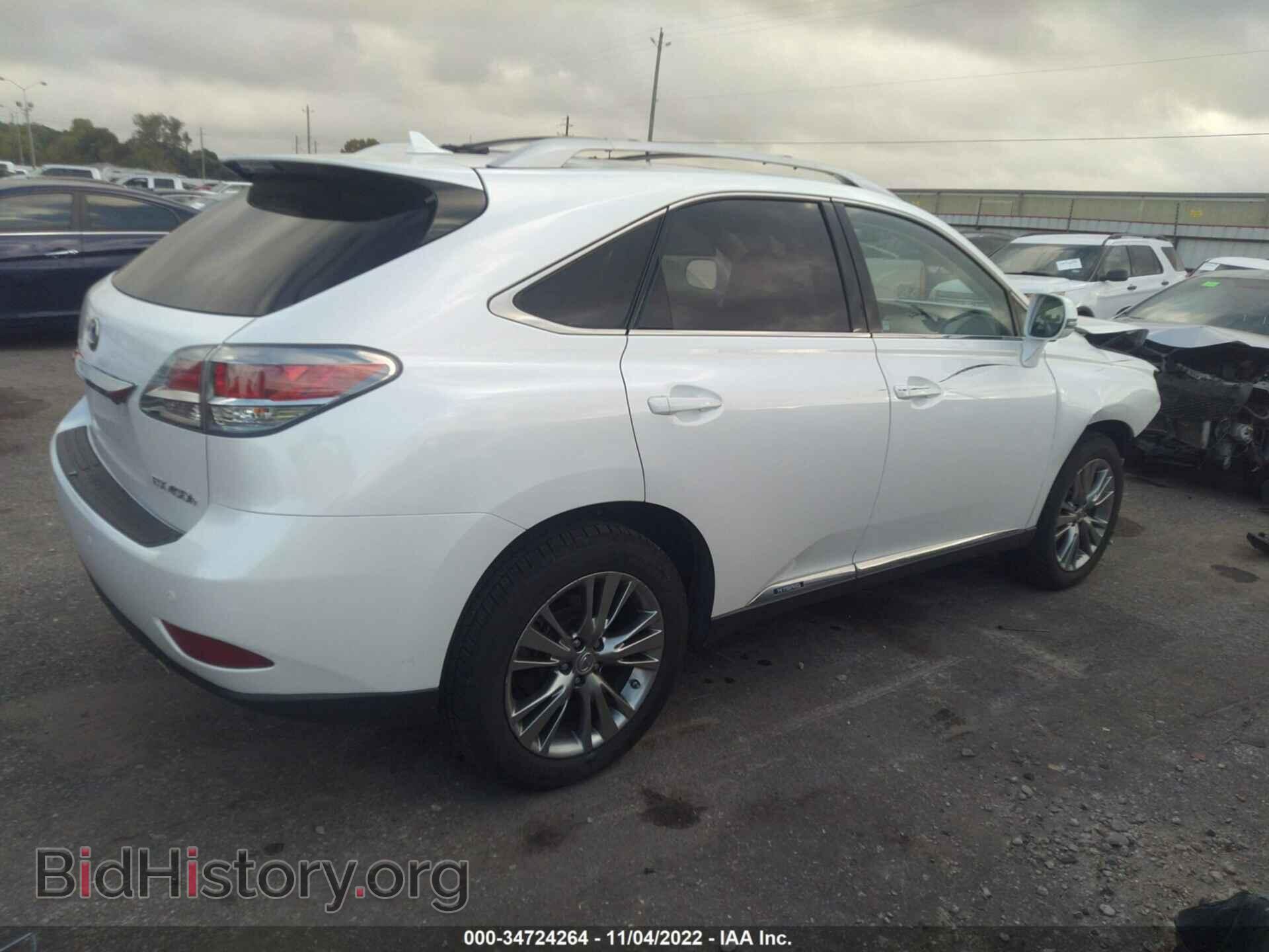 2013 LEXUS RX 450H - VIN: JTJBC1BA8D2060210 - Фото 4