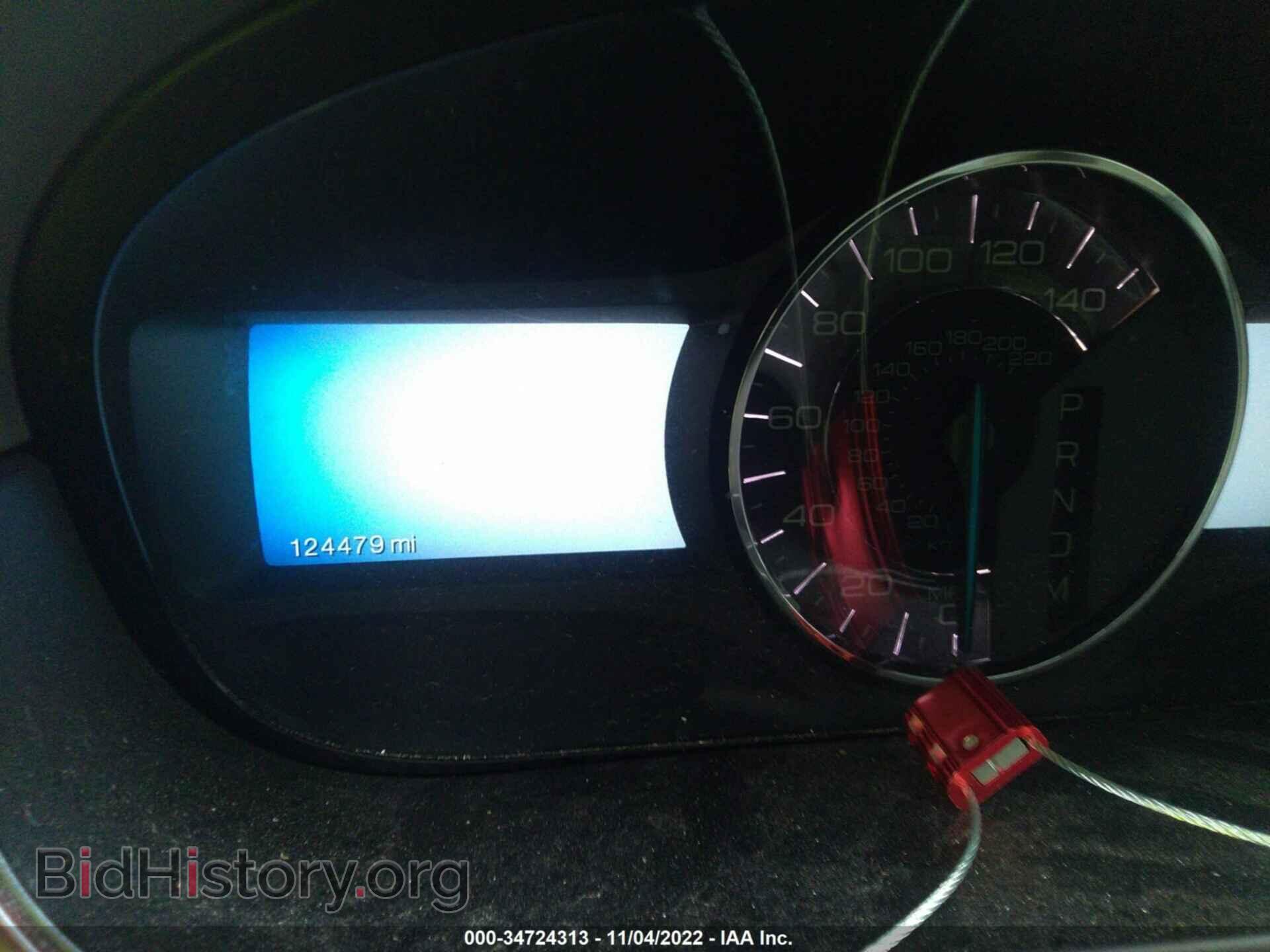2011 FORD EDGE - VIN: 2FMDK3KC7BBB09573 - Photo 7