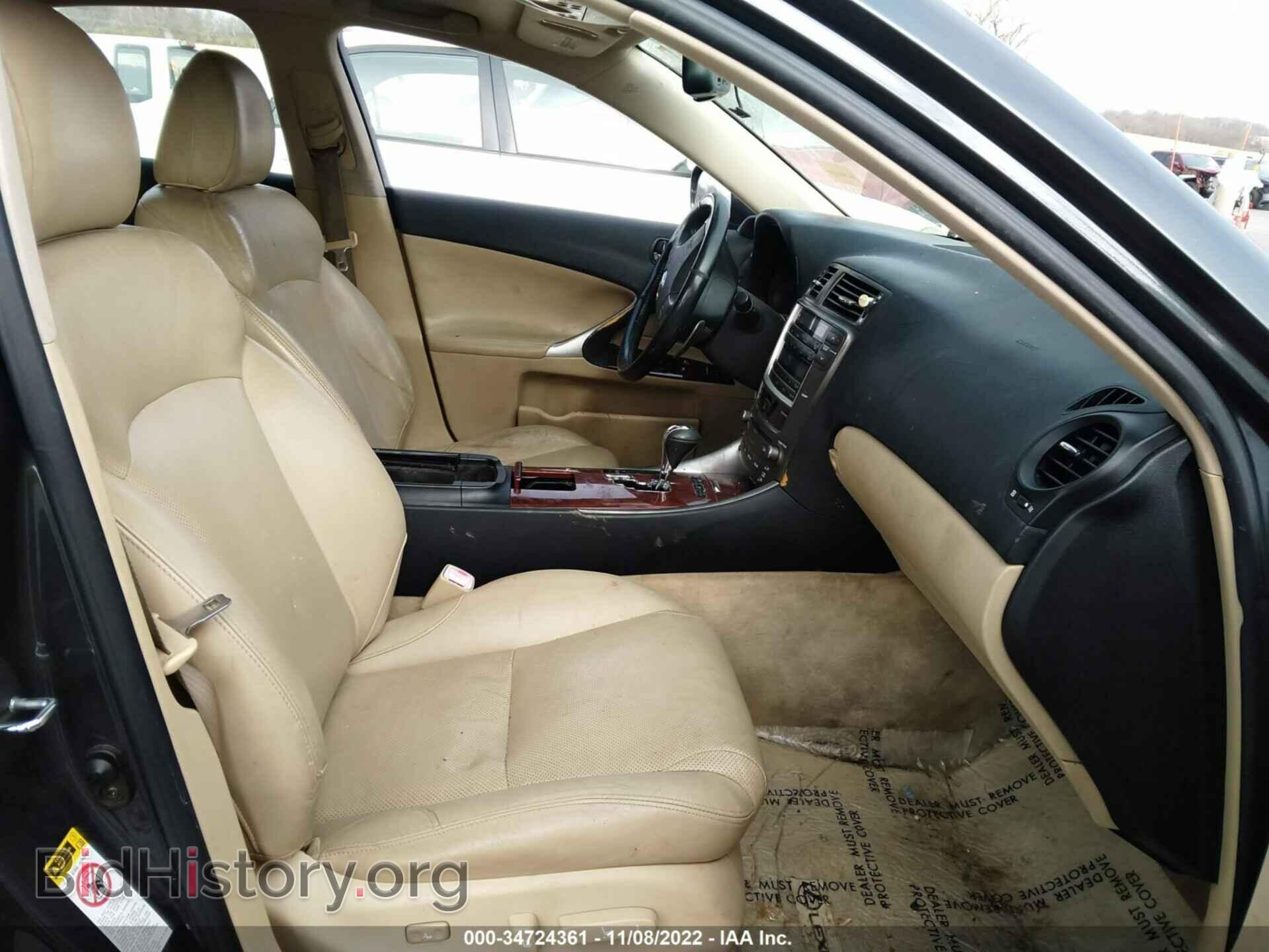 2006 LEXUS IS 250 - VIN: JTHBK262465016428 - Фото 5