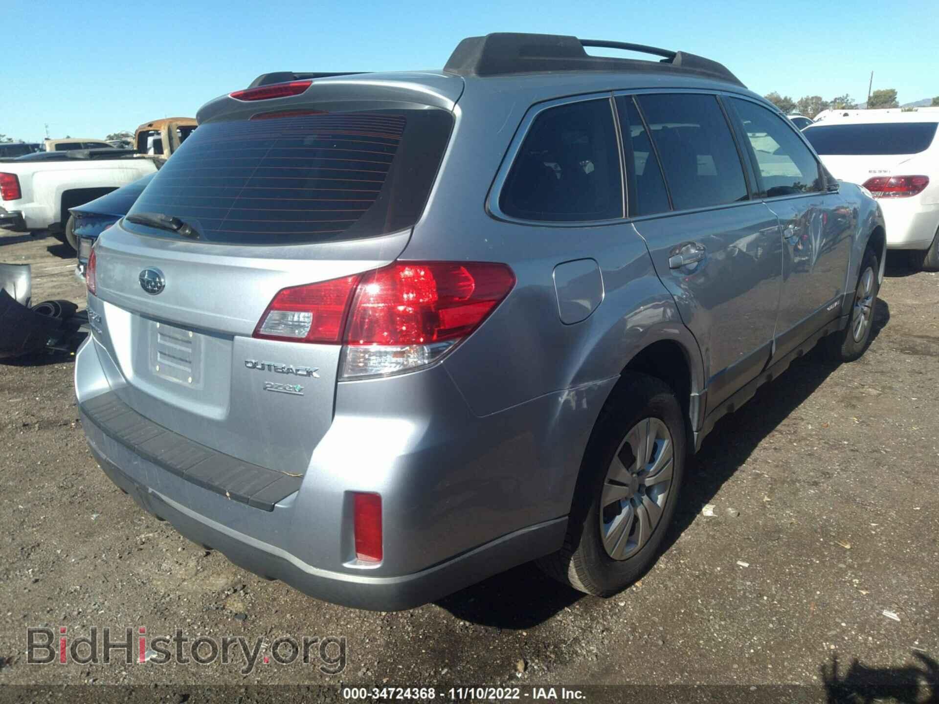 2013 SUBARU OUTBACK - VIN: 4S4BRBAC3D3281293 - Фото 4