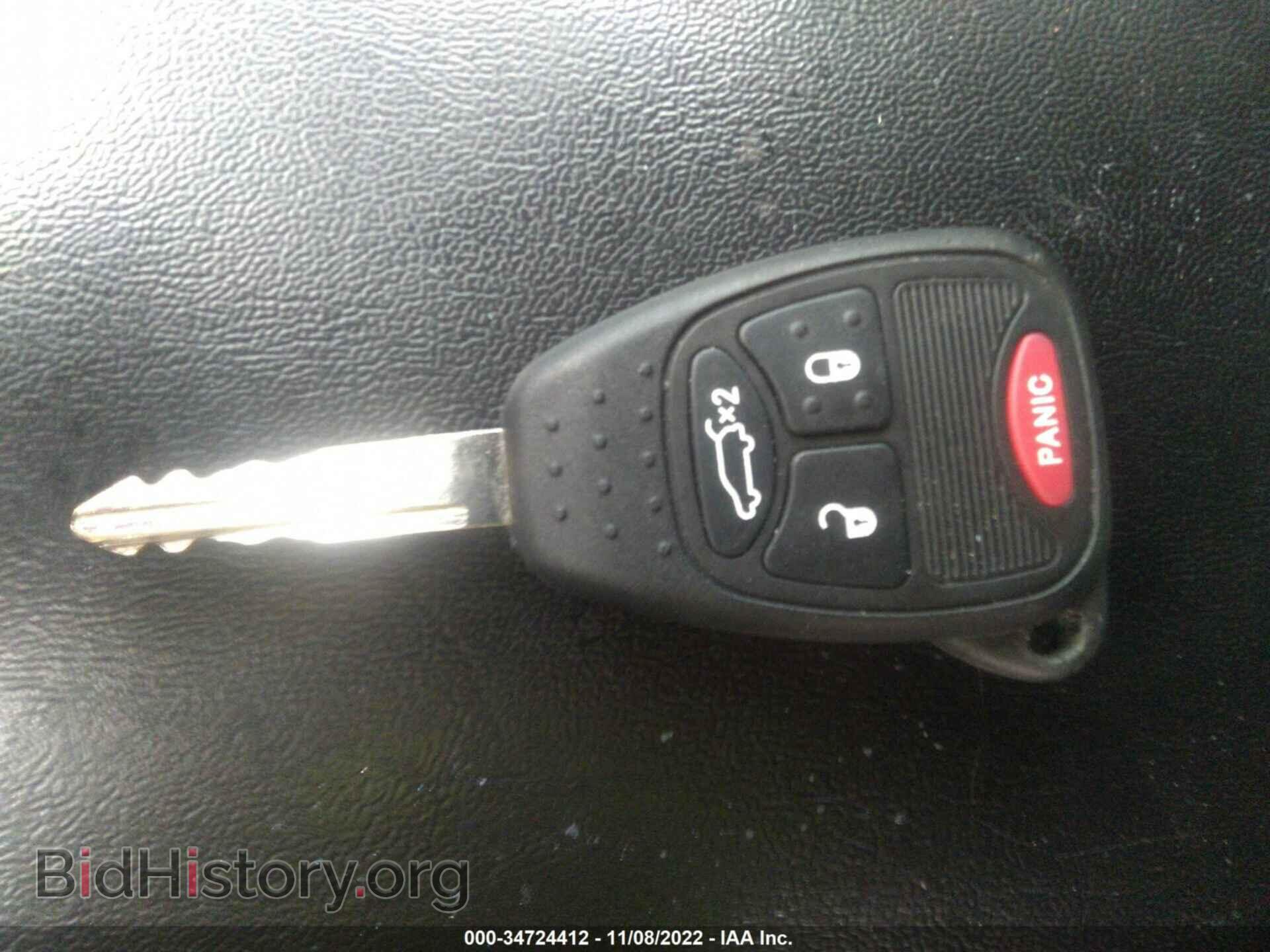 2013 DODGE AVENGER - VIN: 1C3CDZCB4DN596696 - Фото 11