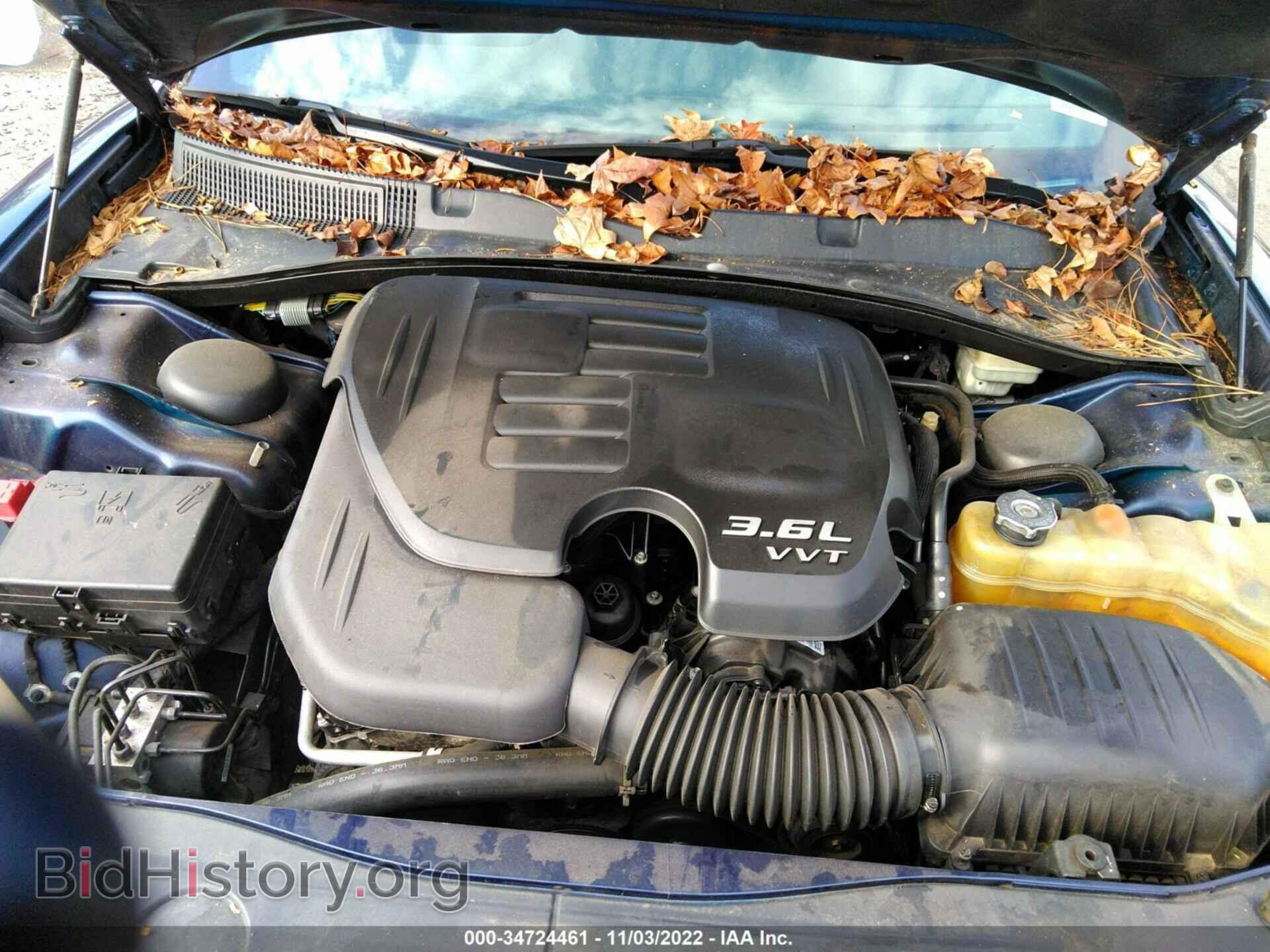 2014 DODGE CHARGER - VIN: 2C3CDXBG3EH280816 - Фото 10