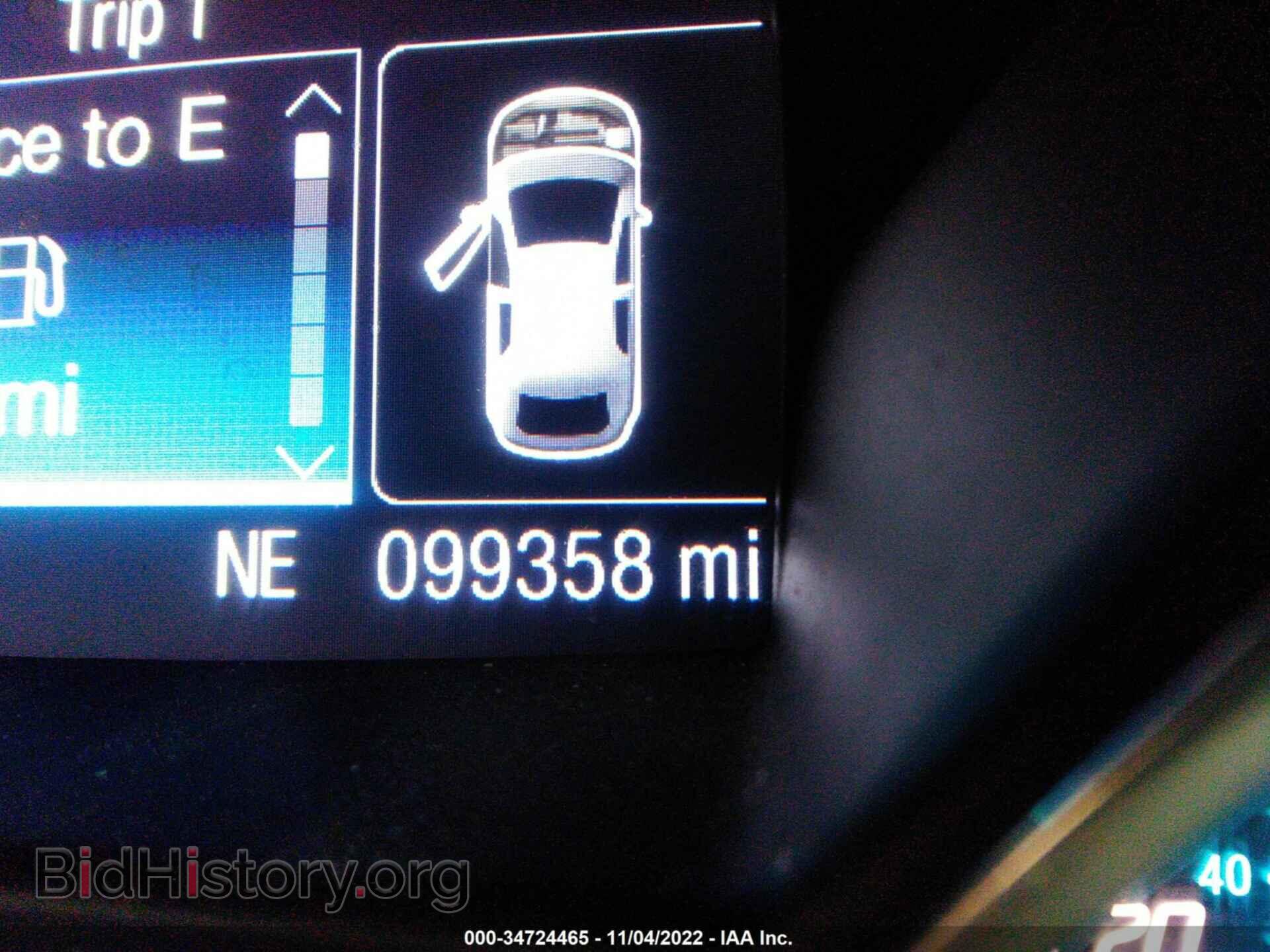 2013 FORD ESCAPE - VIN: 1FMCU9HX8DUD50235 - Фото 7